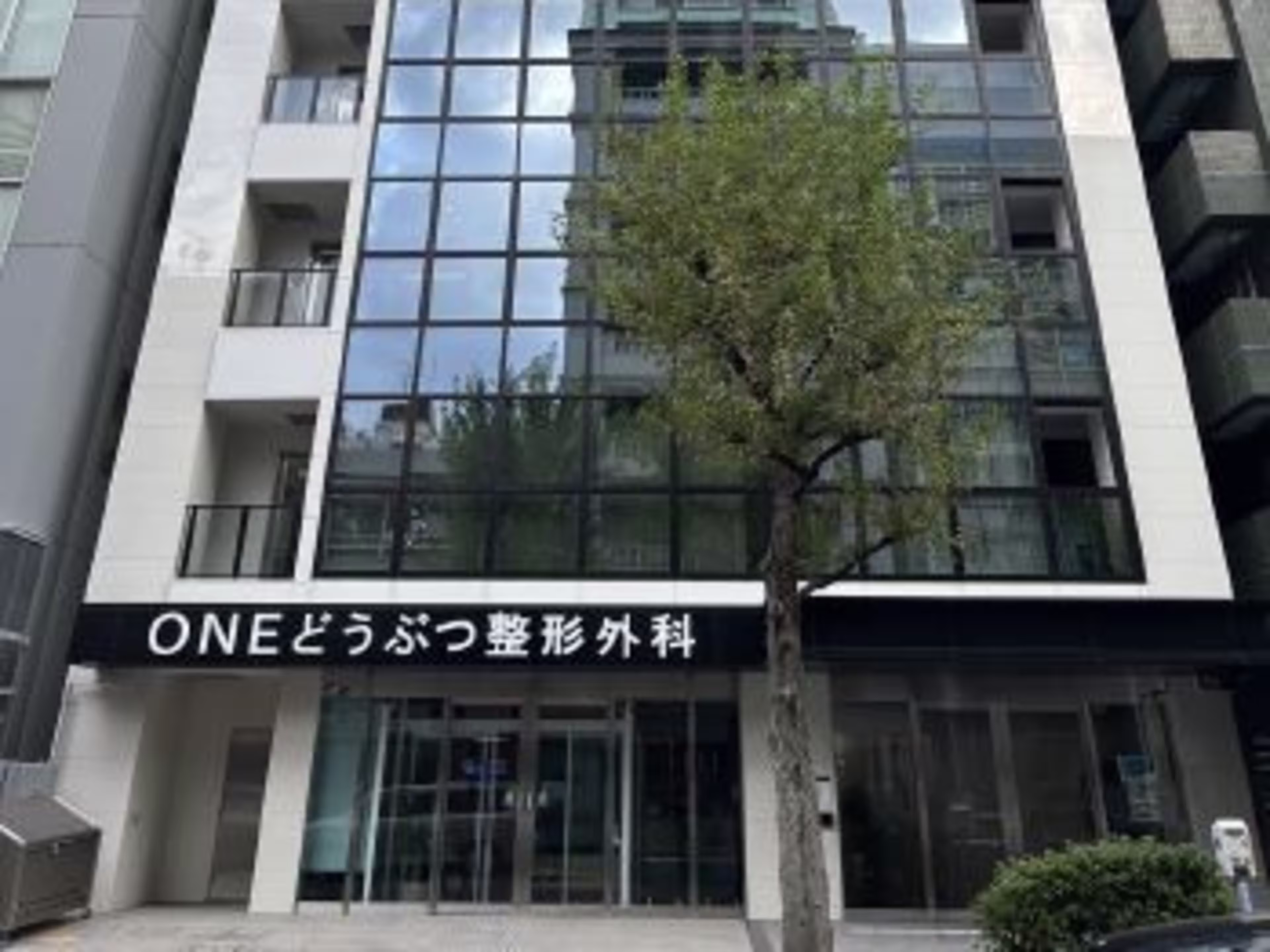 横浜日光ビル