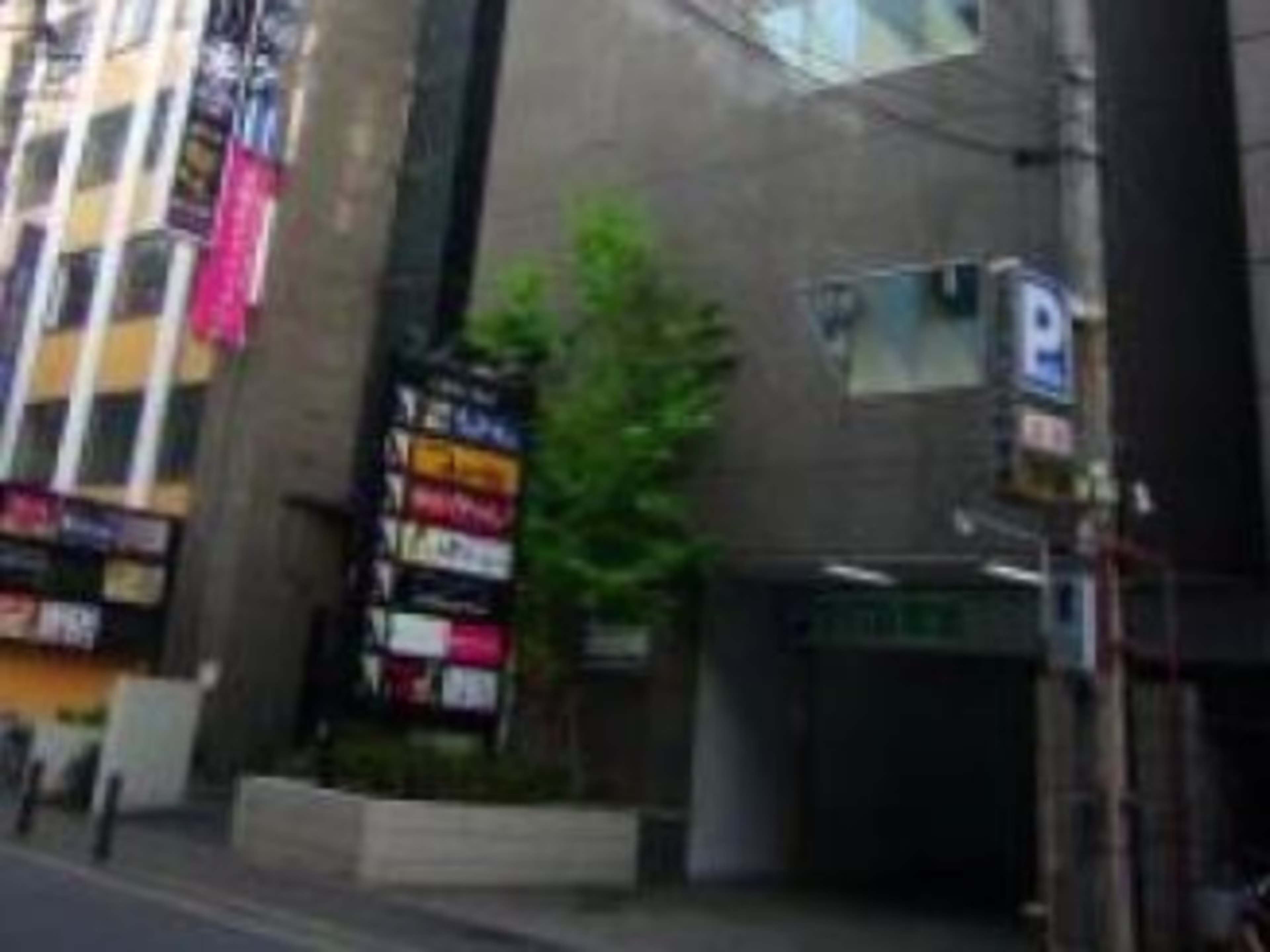 CEPA（セパ）ビル