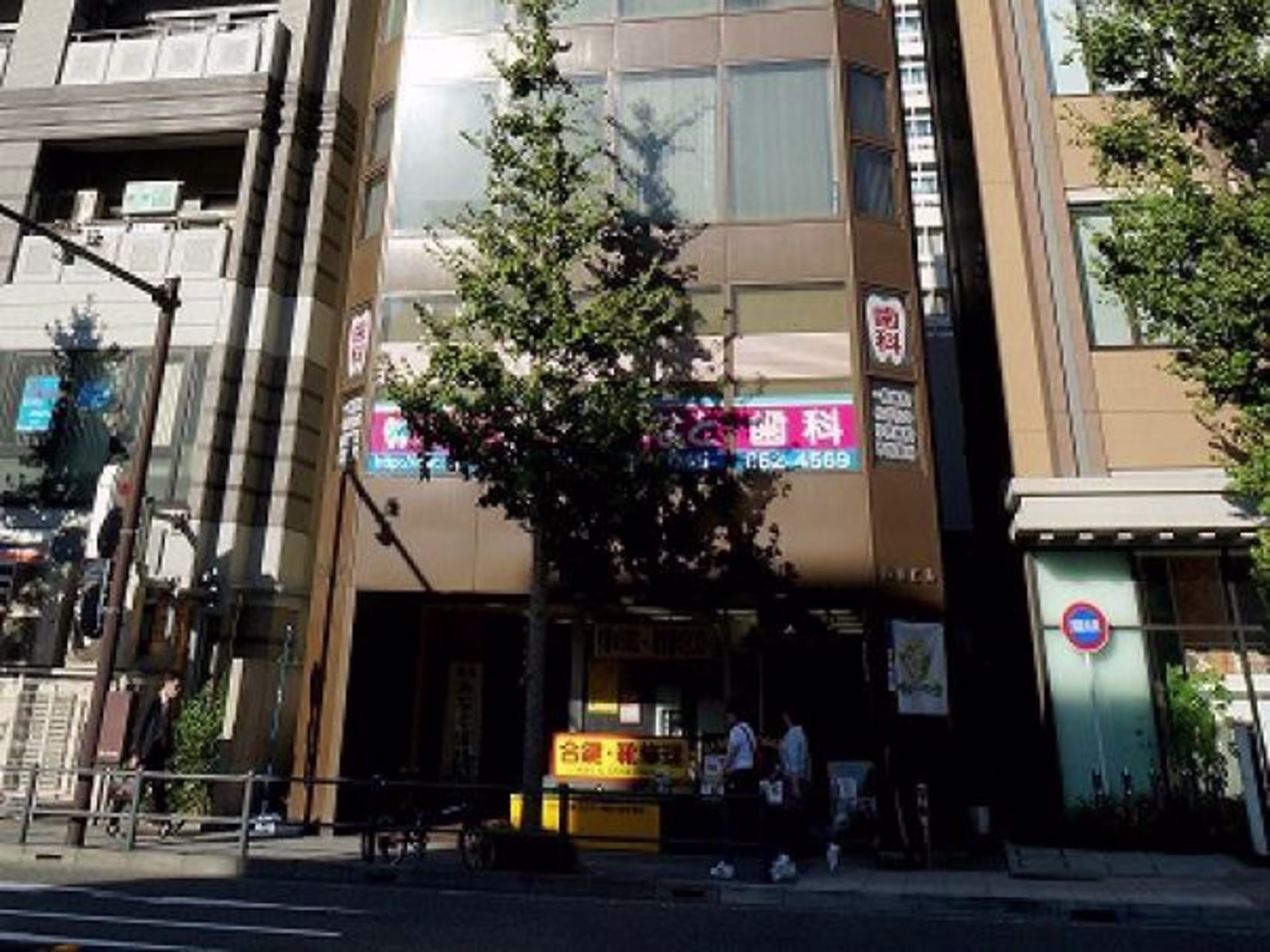 西田ビル