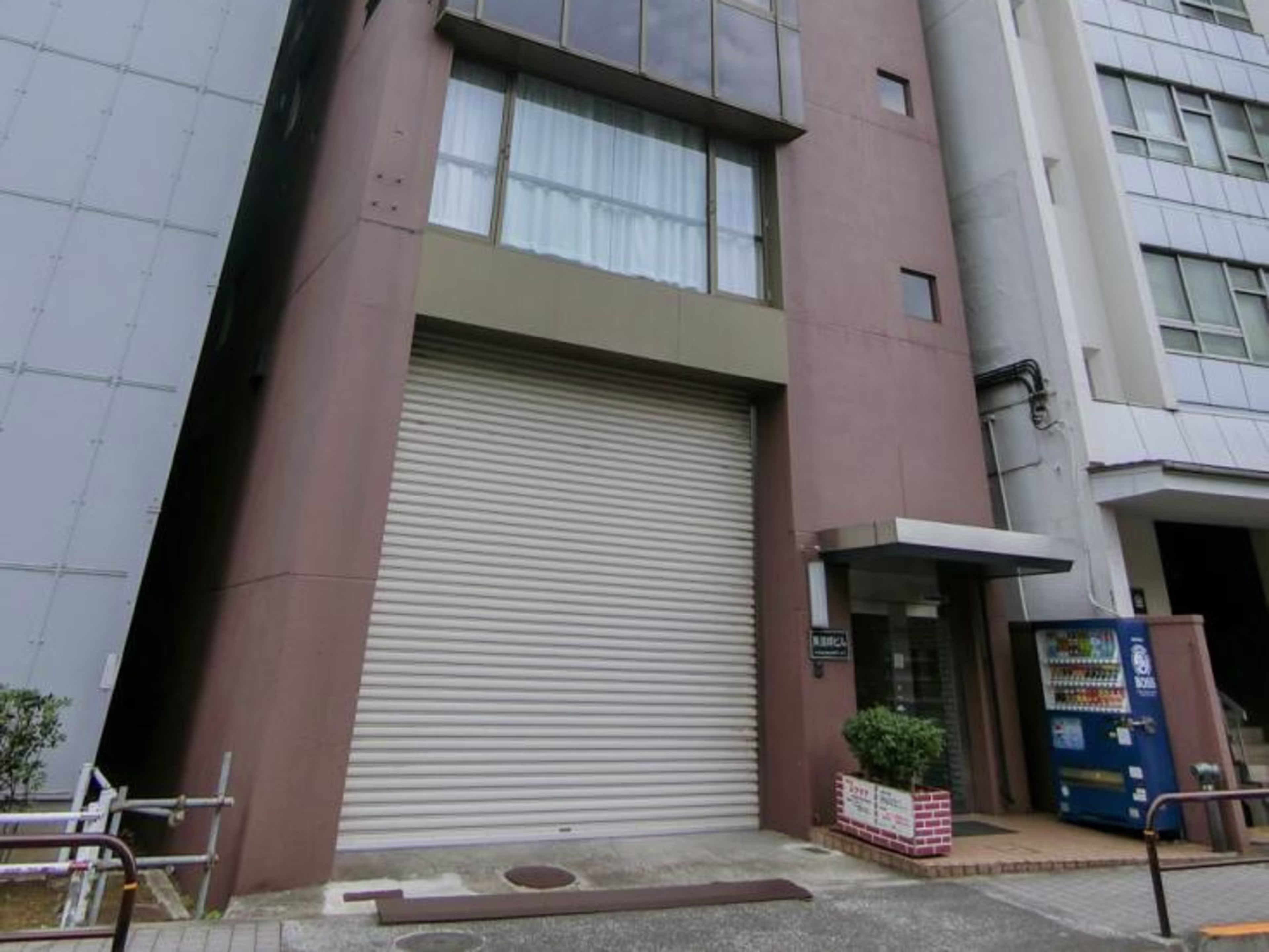 東酒類ビル