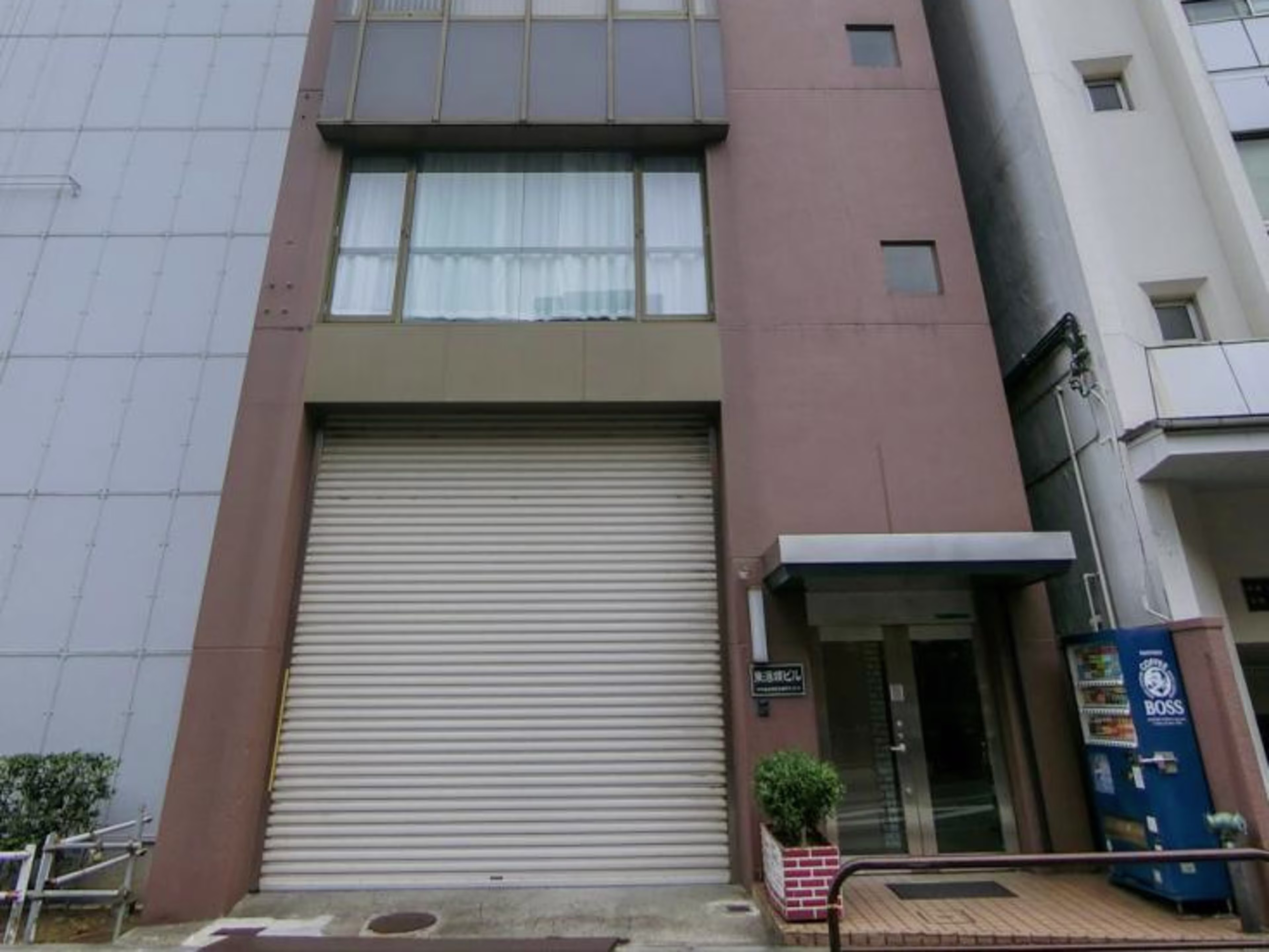 東酒類ビル