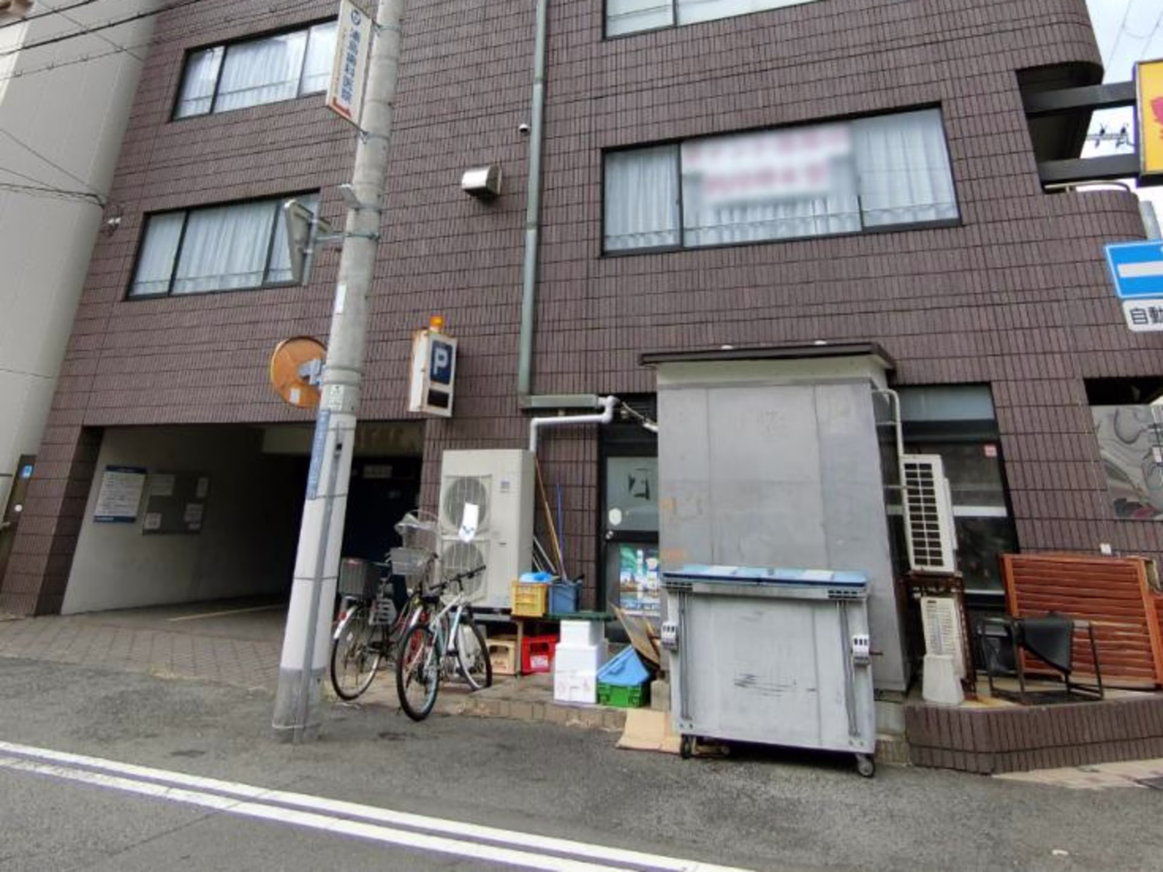 N・E・O壱番館（NEO壱番館）
