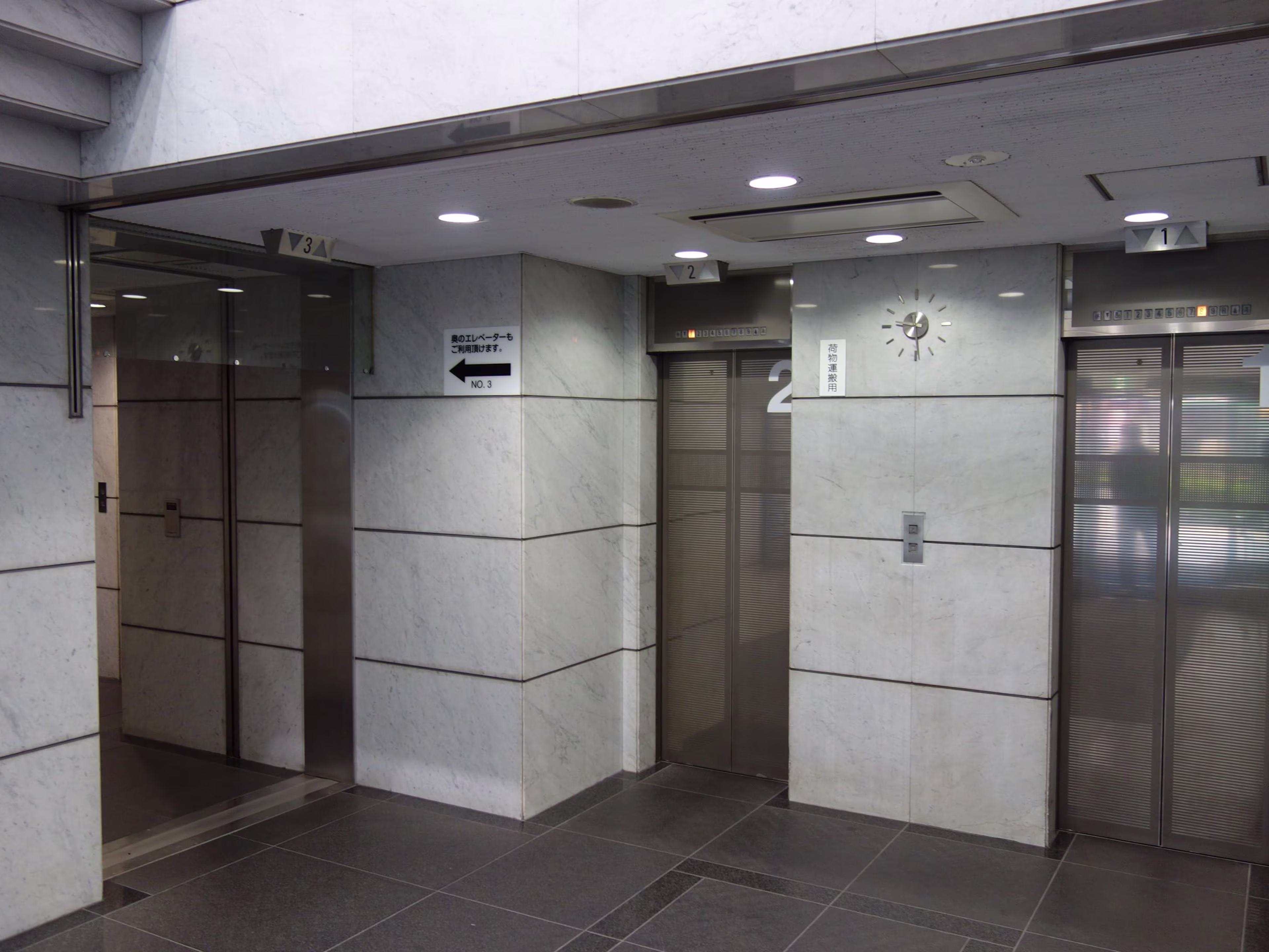 KDX東茅場町三洋ビル