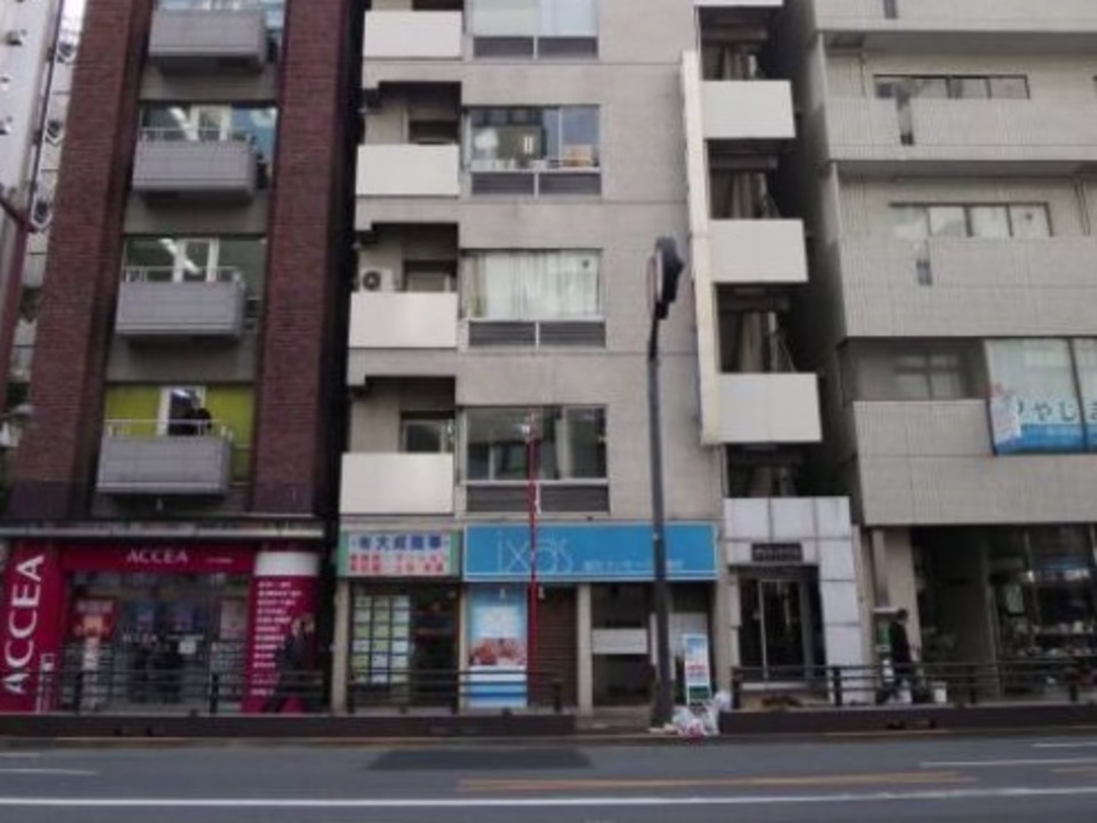 クリエイトビル