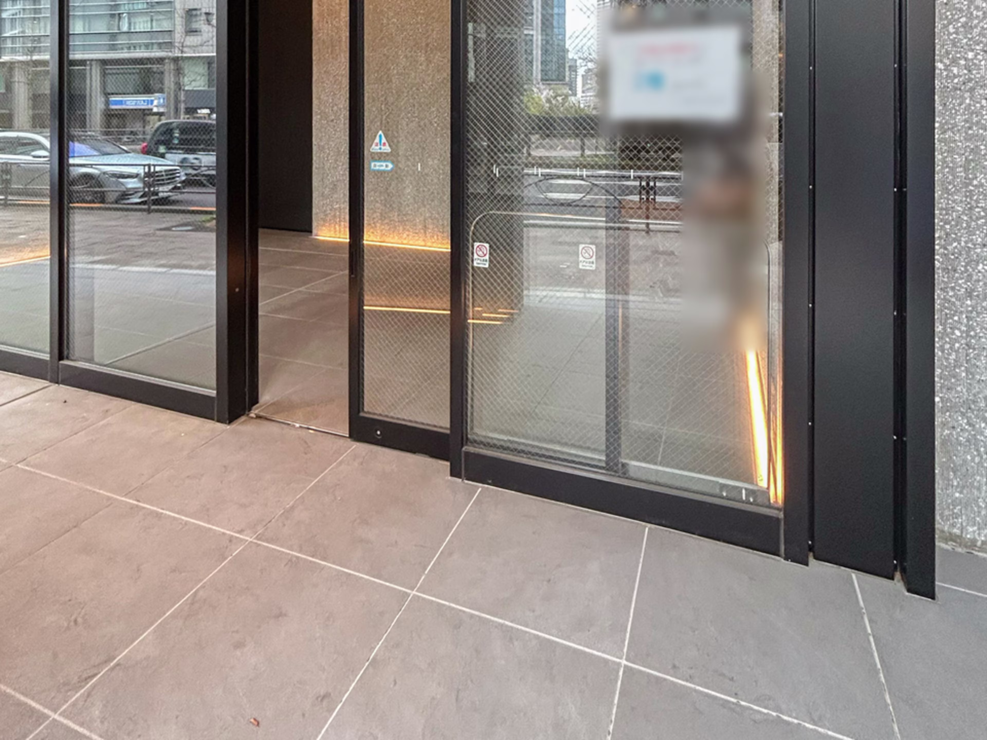 ACN麹町ビル