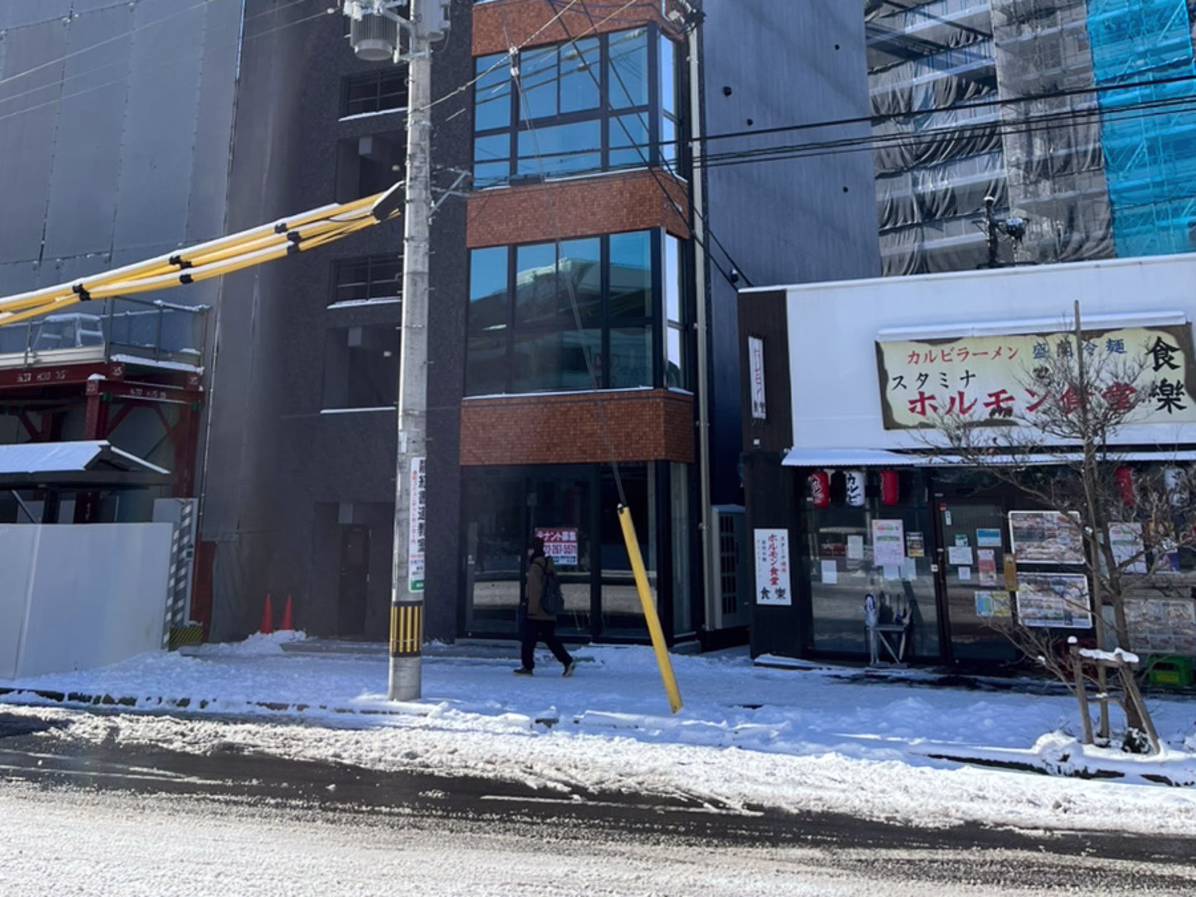 fiable北仙台
