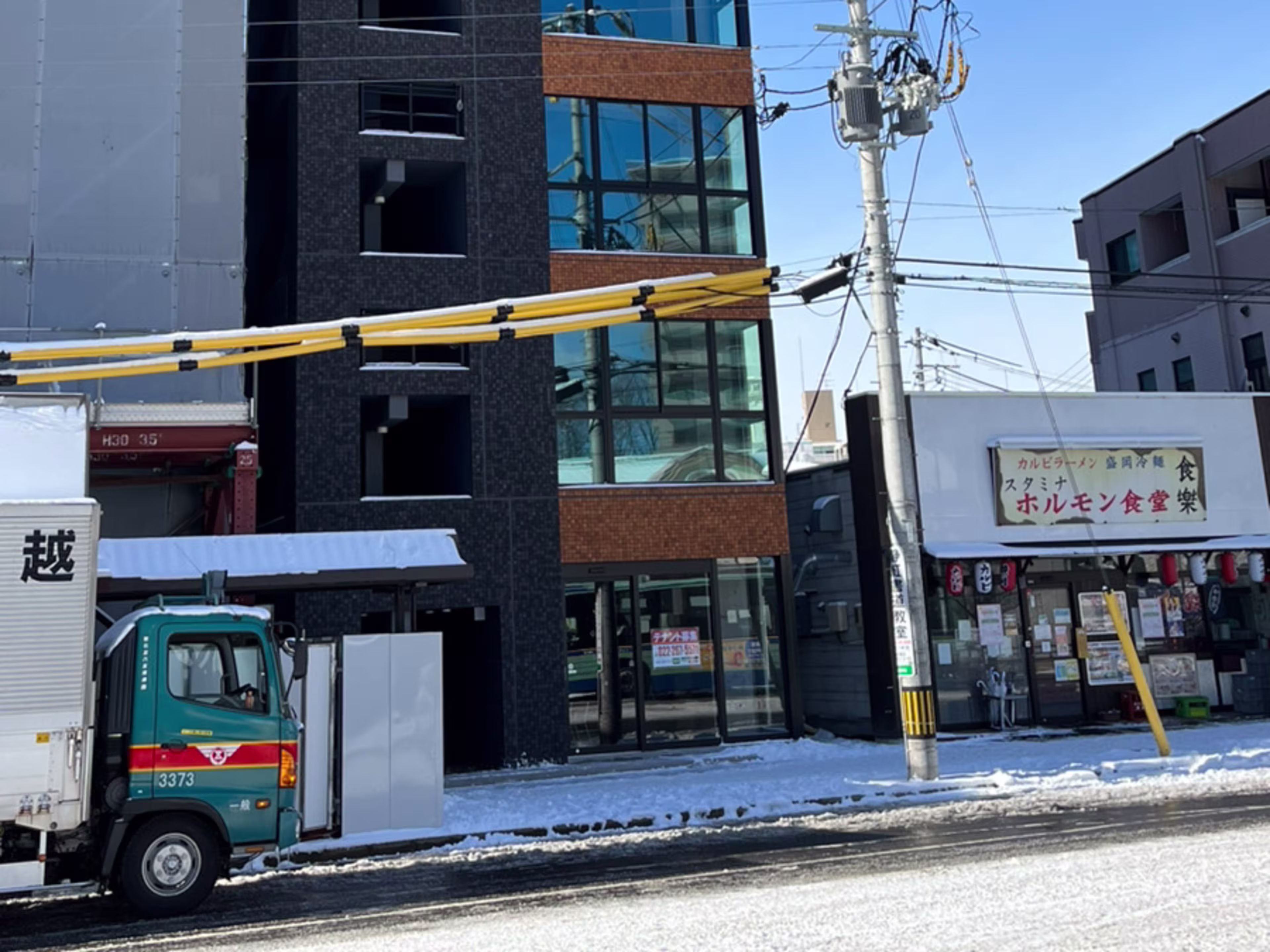 fiable北仙台