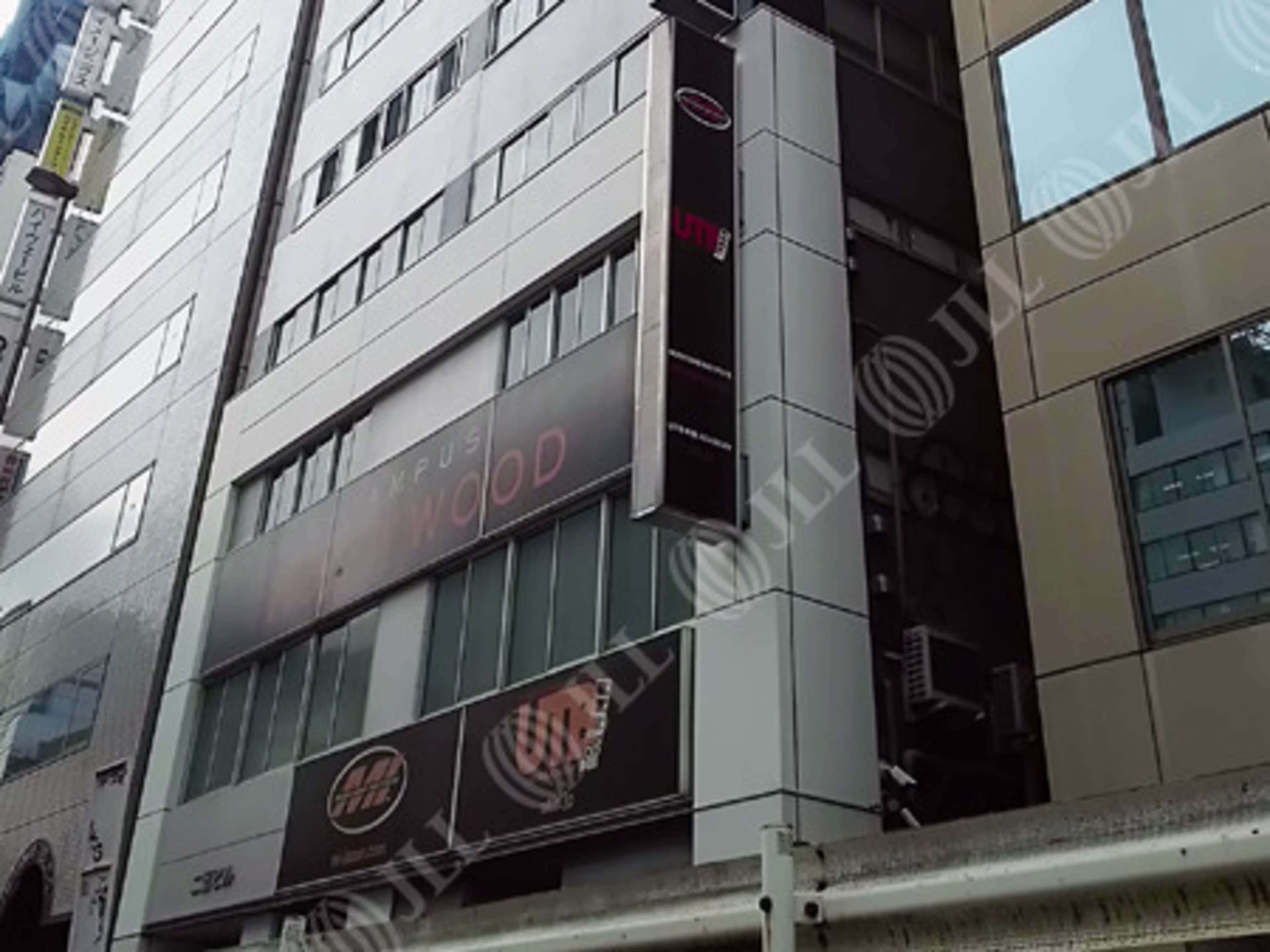 二葉ビル
