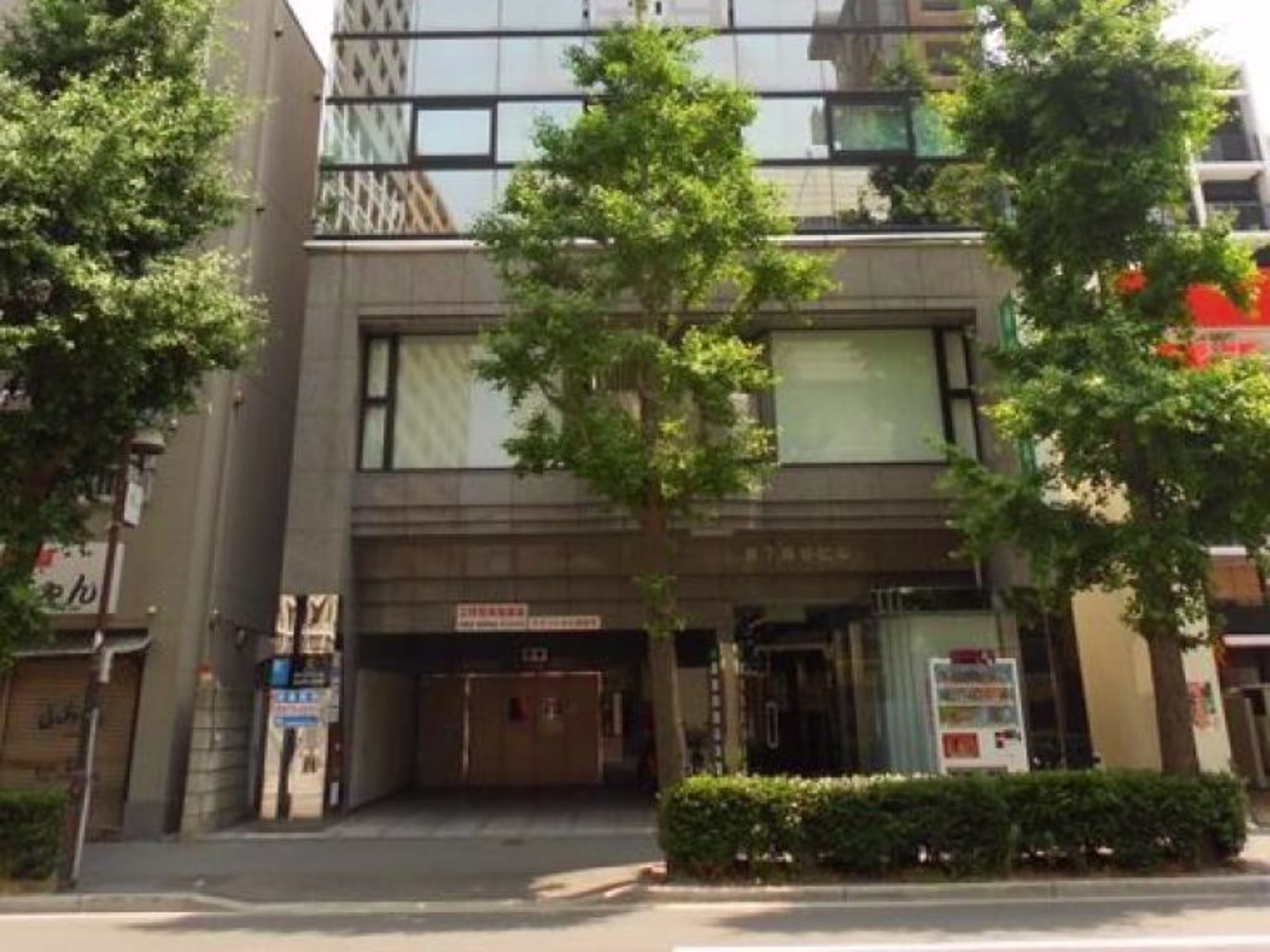 第7森谷ビル