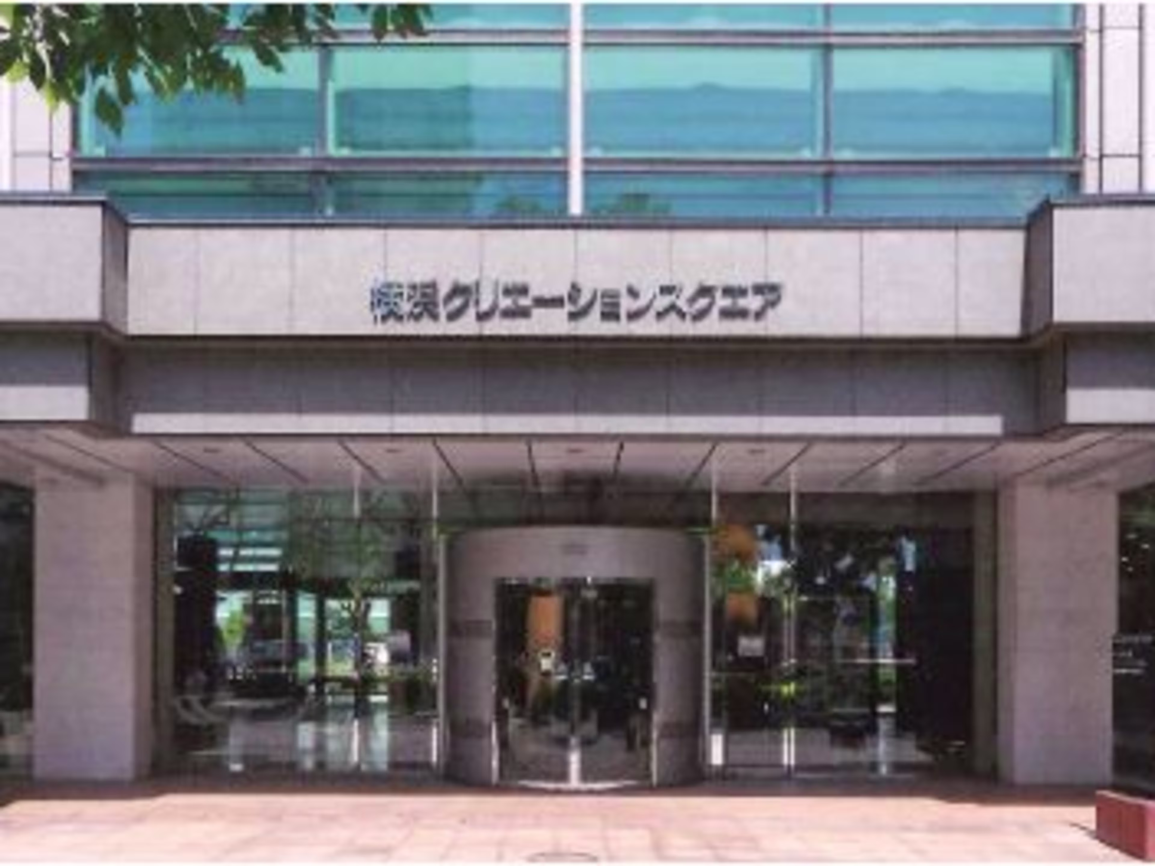 JMFビル横浜01（横浜クリエーションスクエア（YCS））
