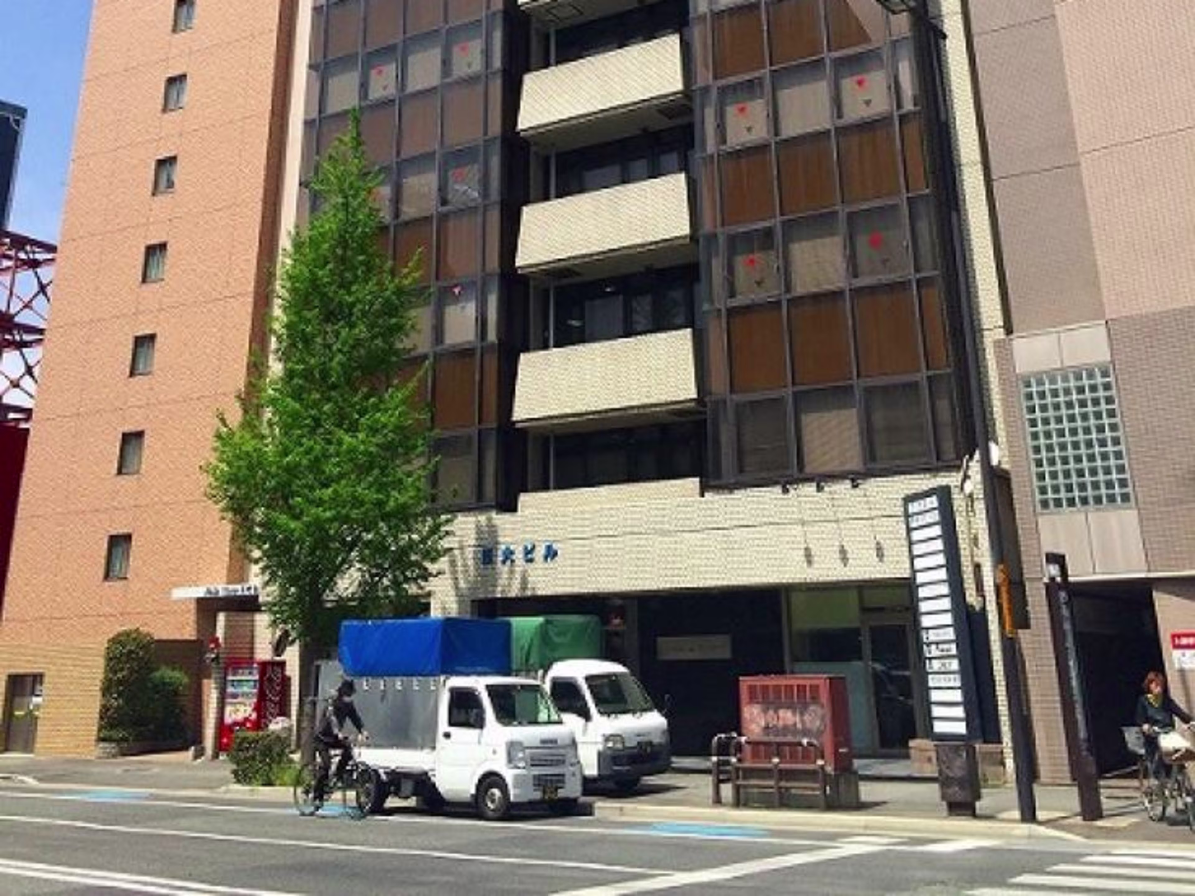日大ビル
