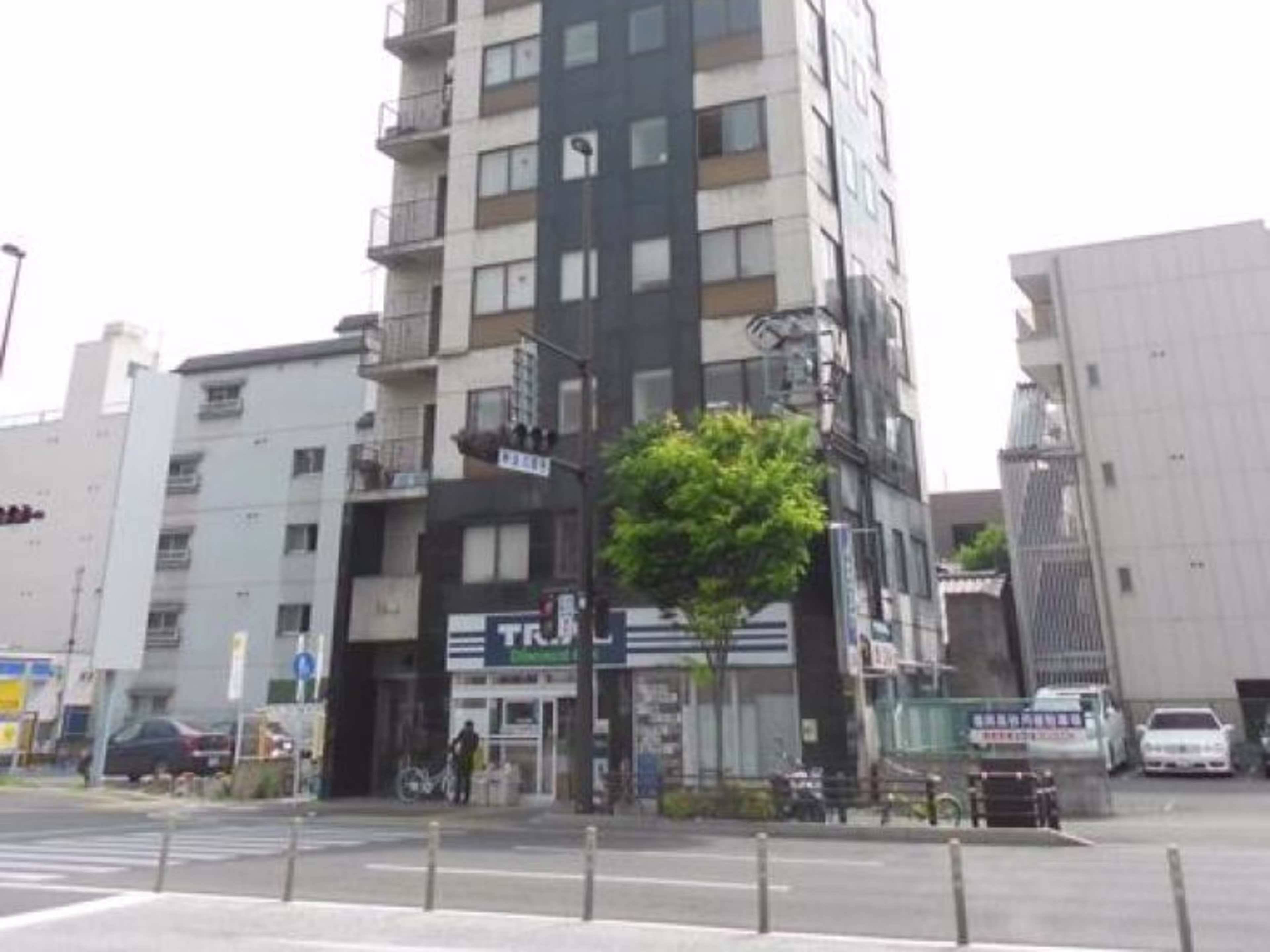トライアルビル