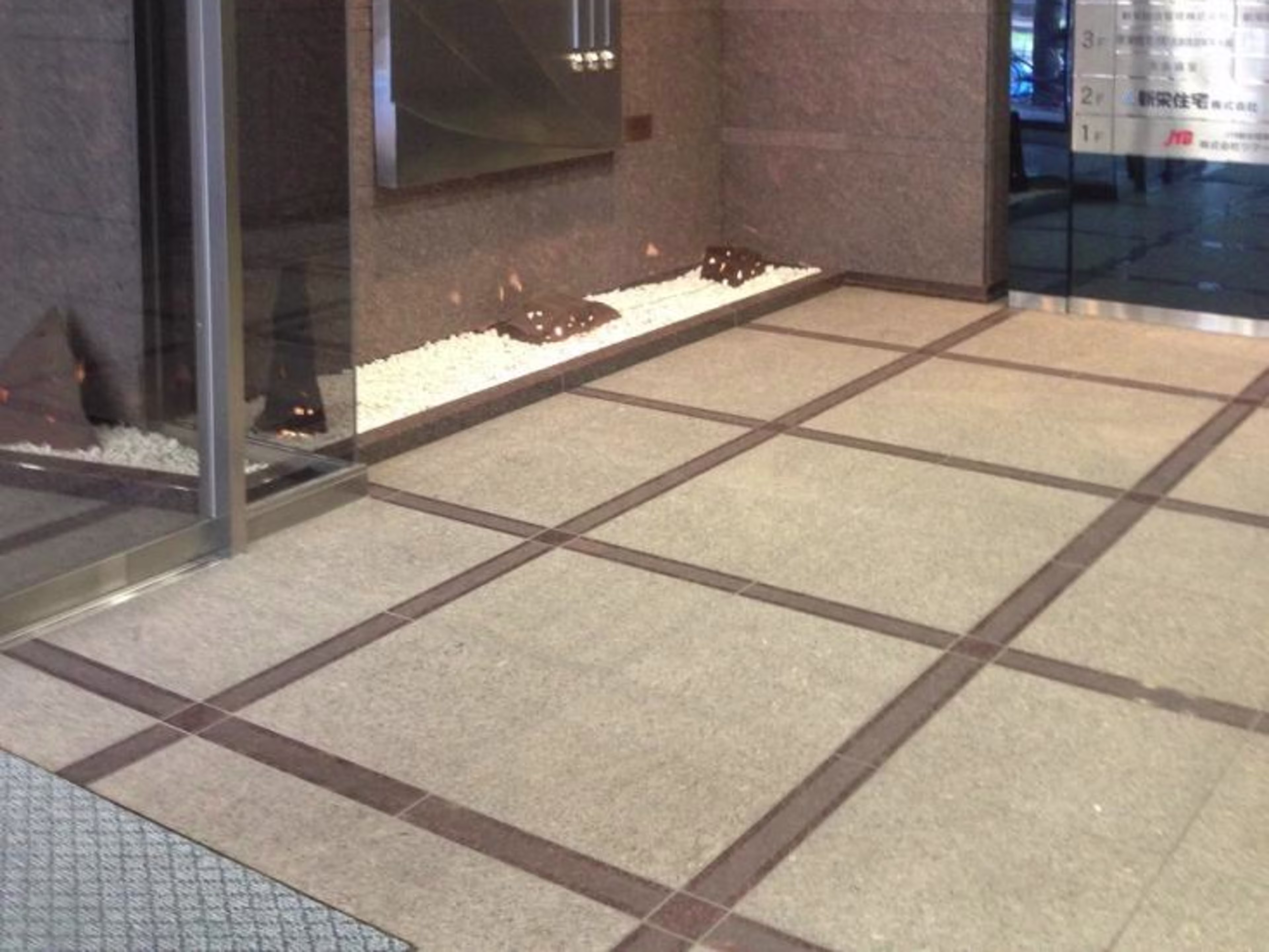新栄ビル