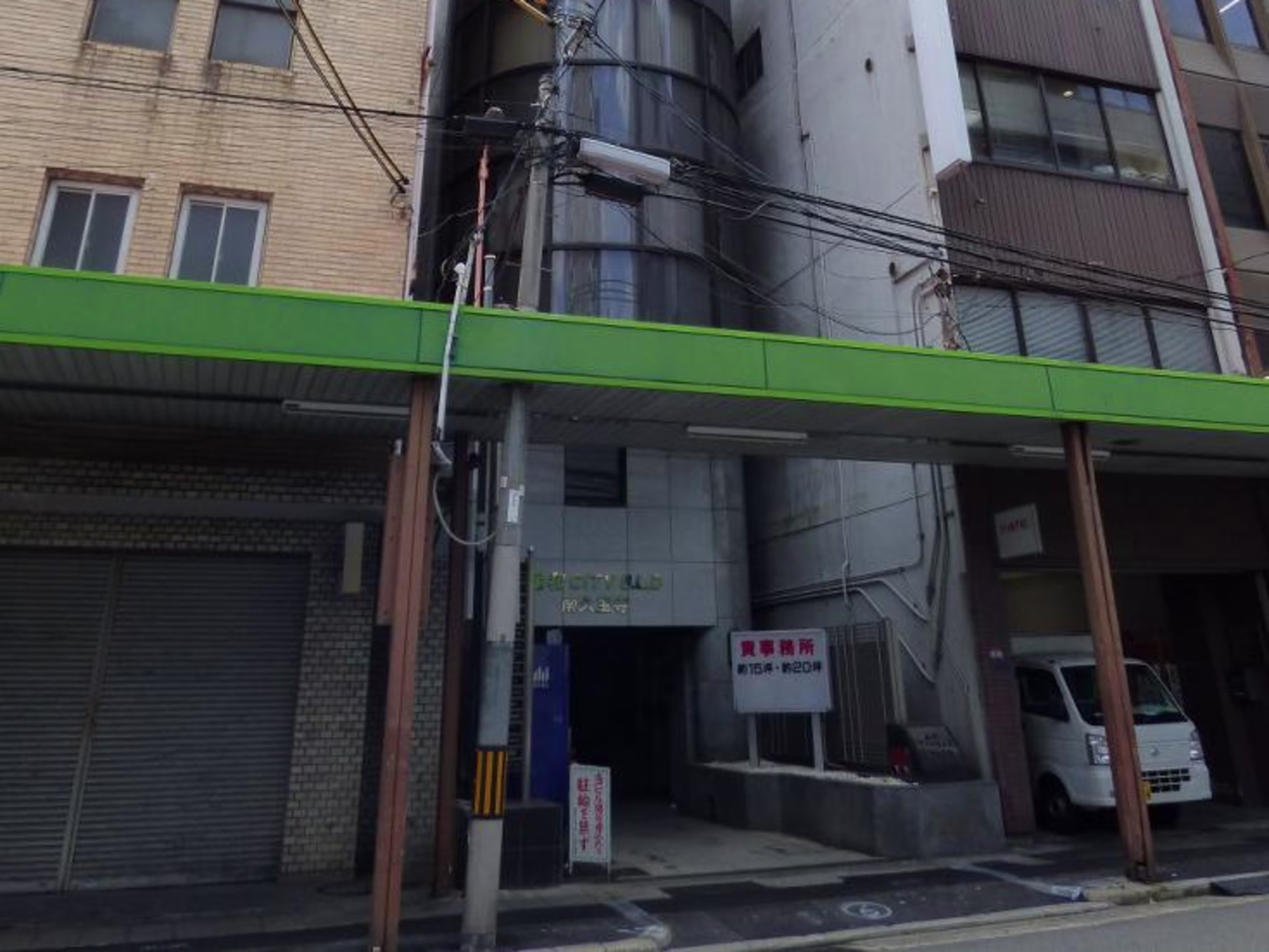 星和CITYBLD南久宝寺