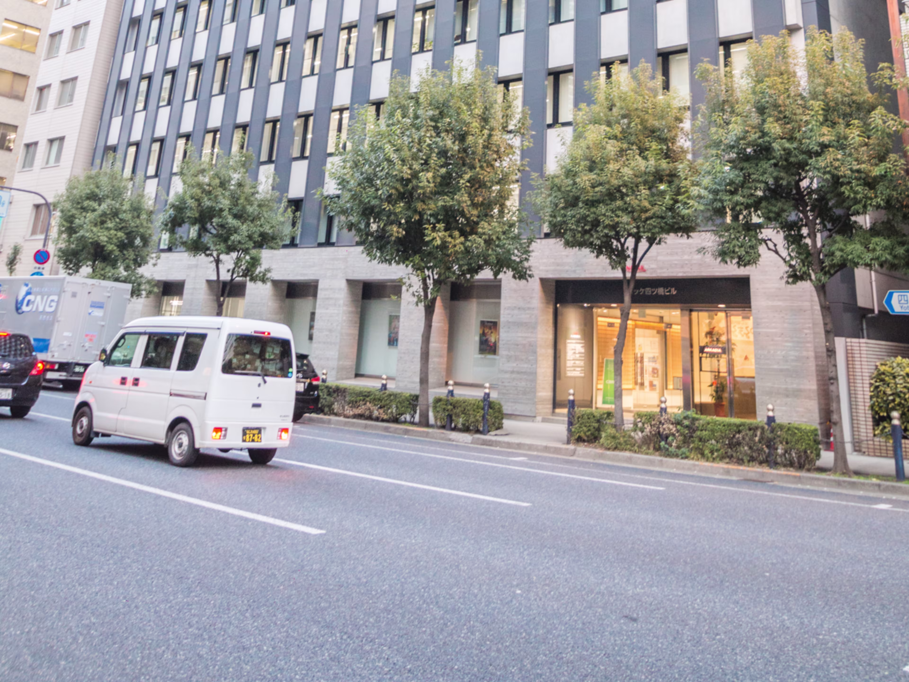 四ツ橋グランドビル