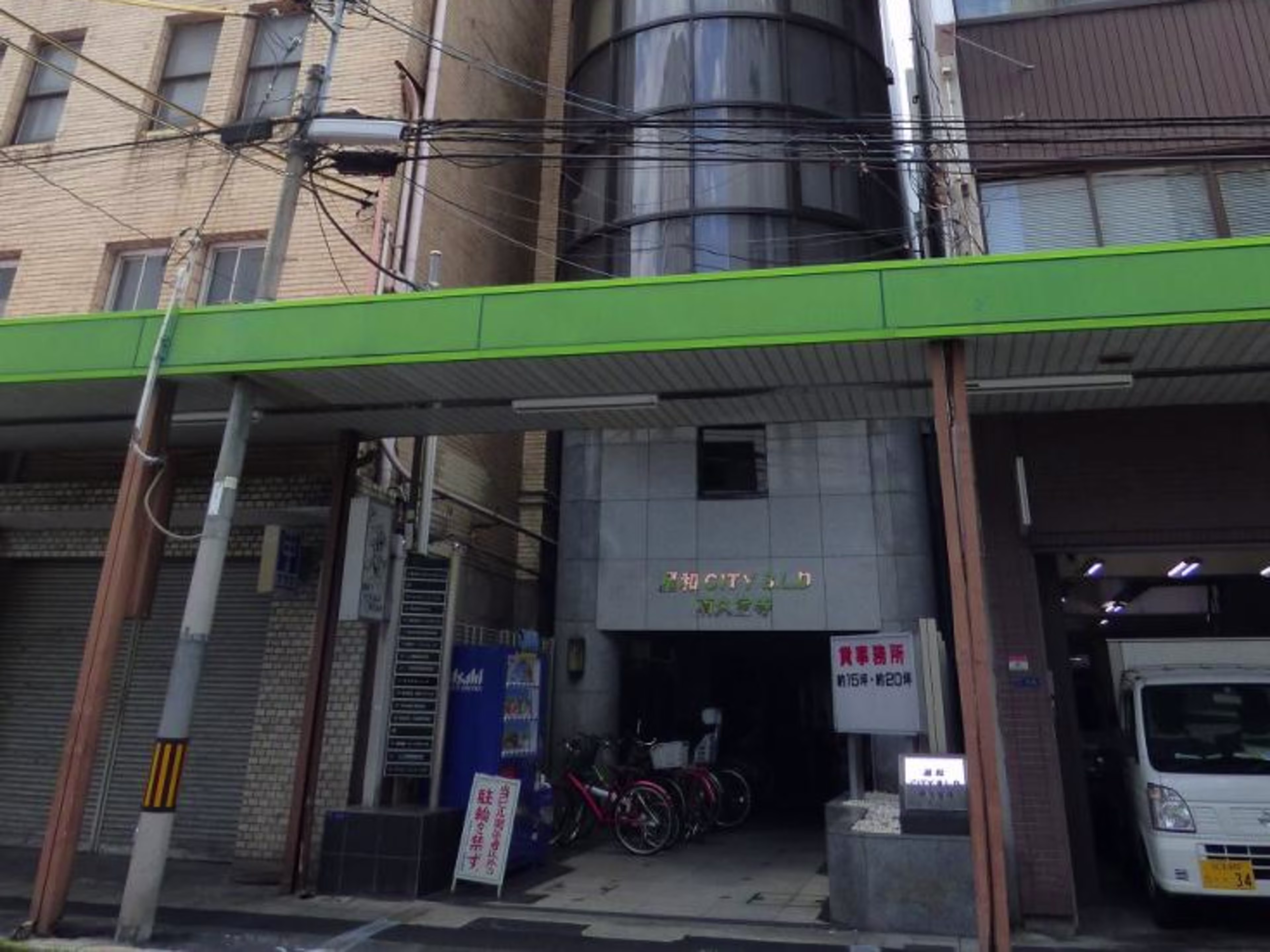 星和CITYBLD南久宝寺