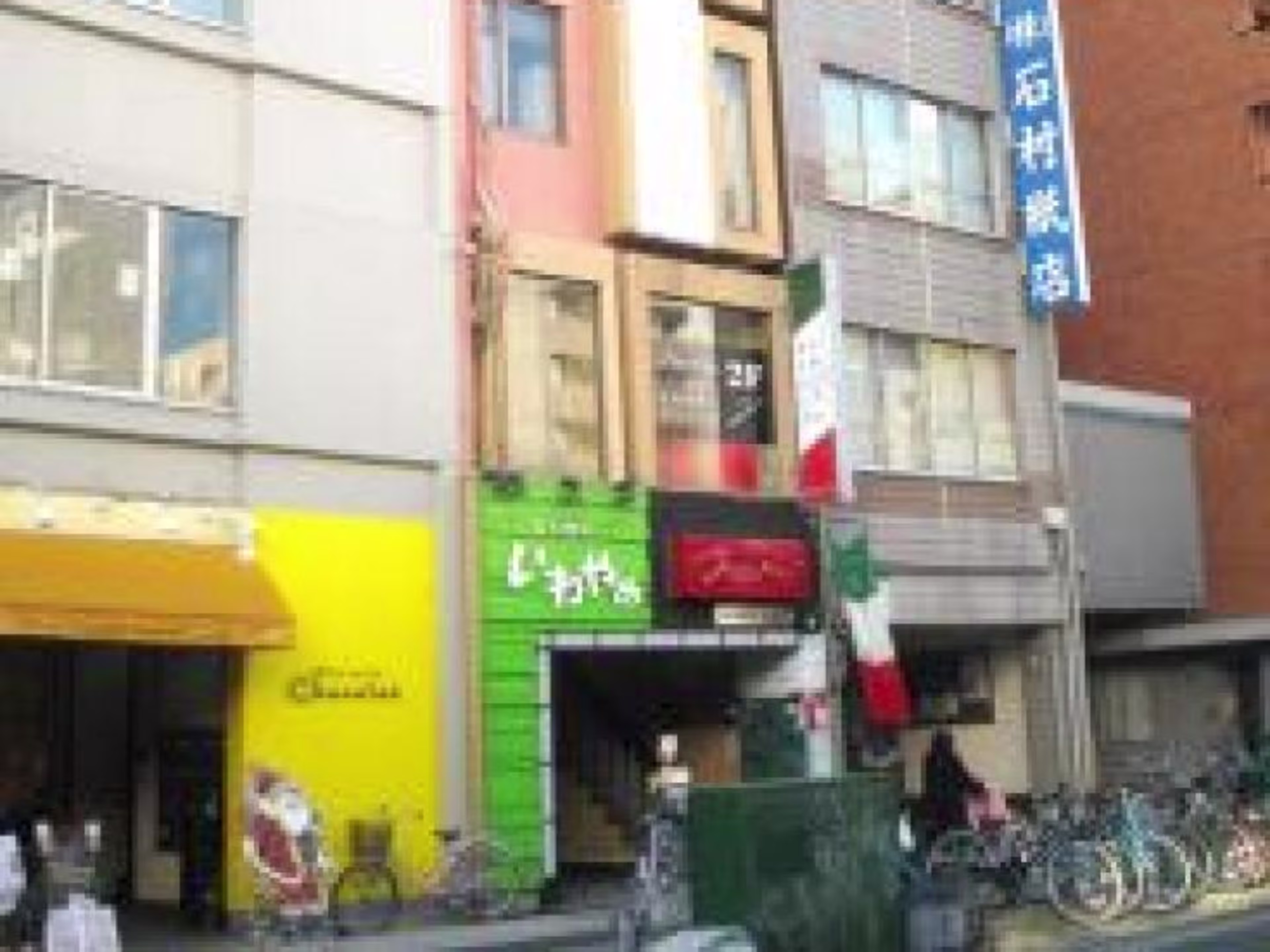 桃井第二ビル
