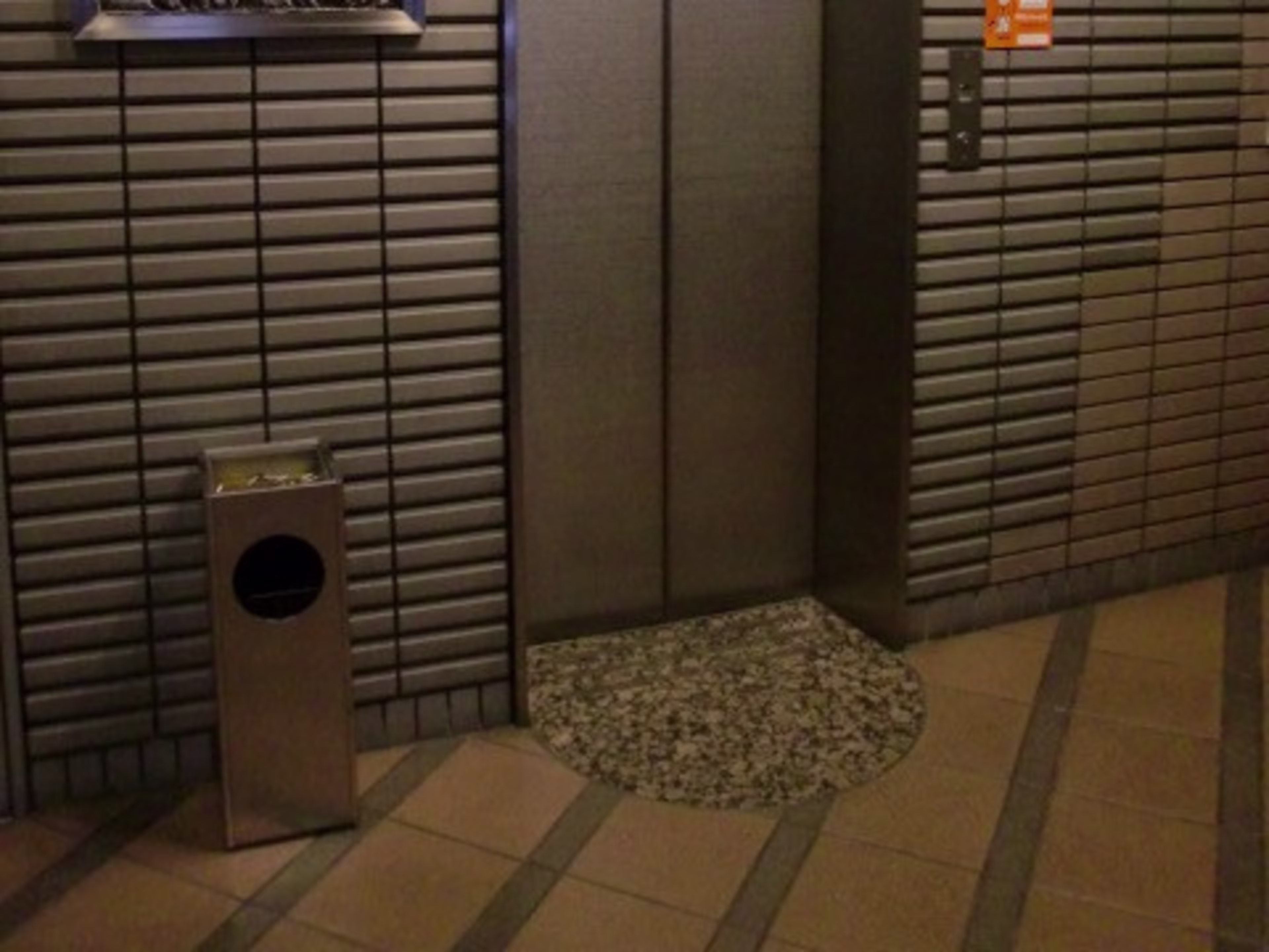 淀屋橋NTビル