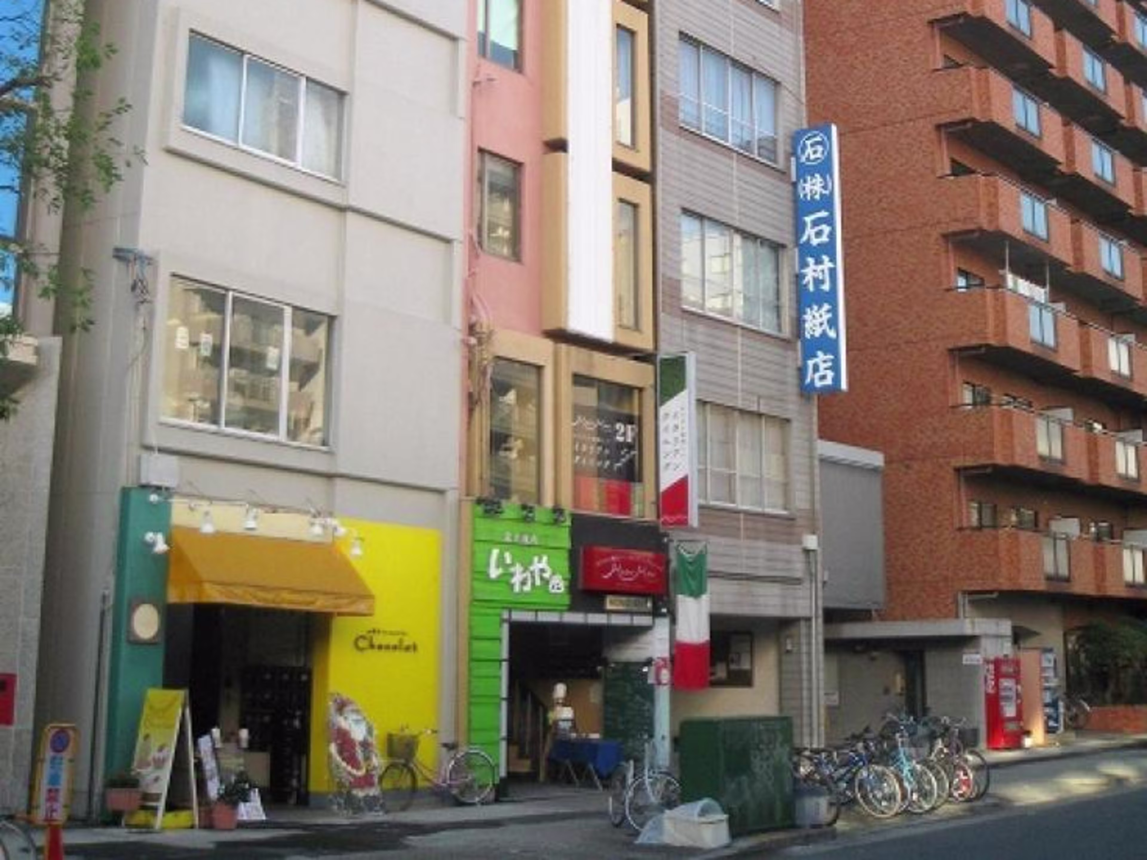 桃井第二ビル