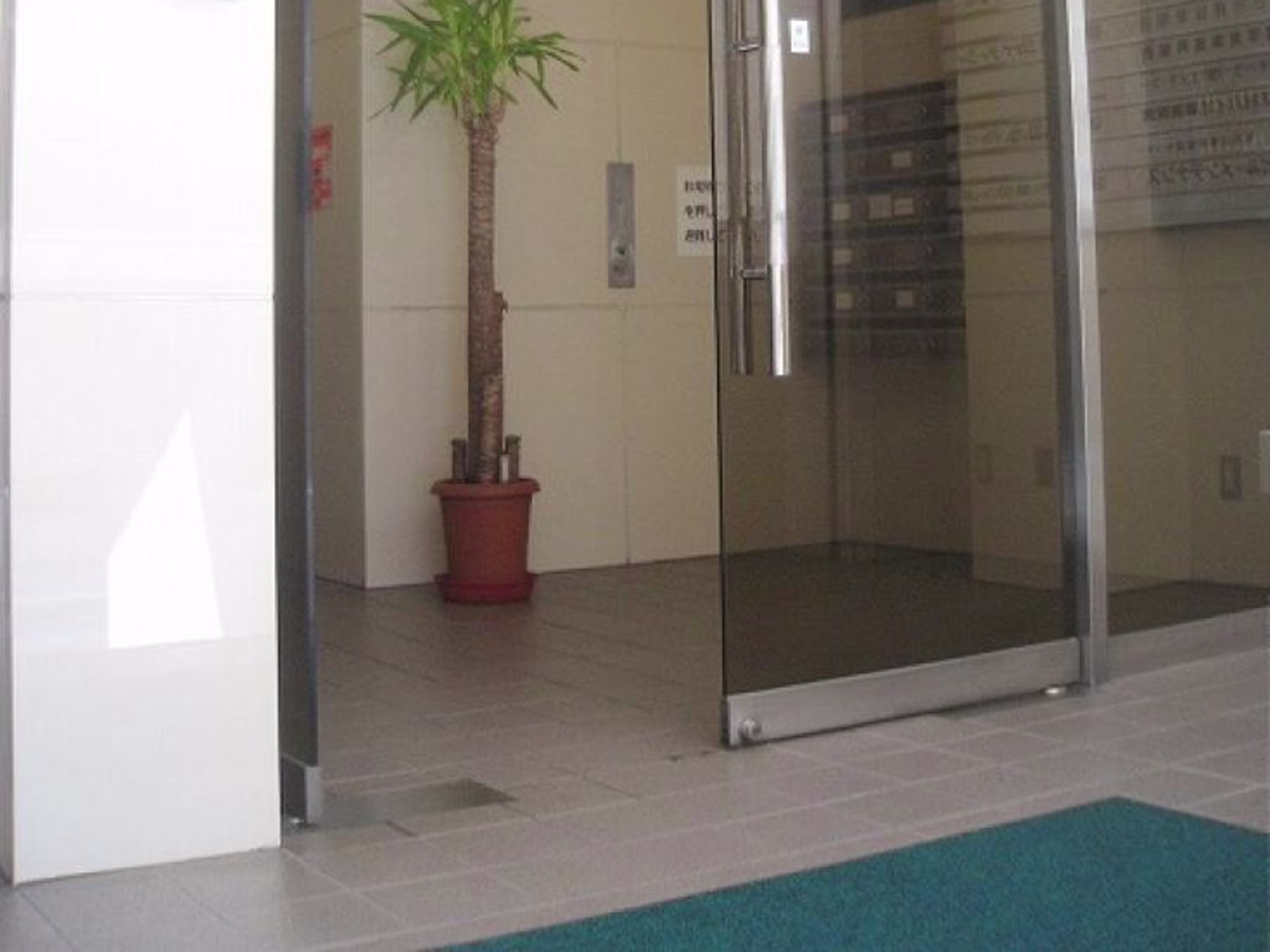 東洋ビル