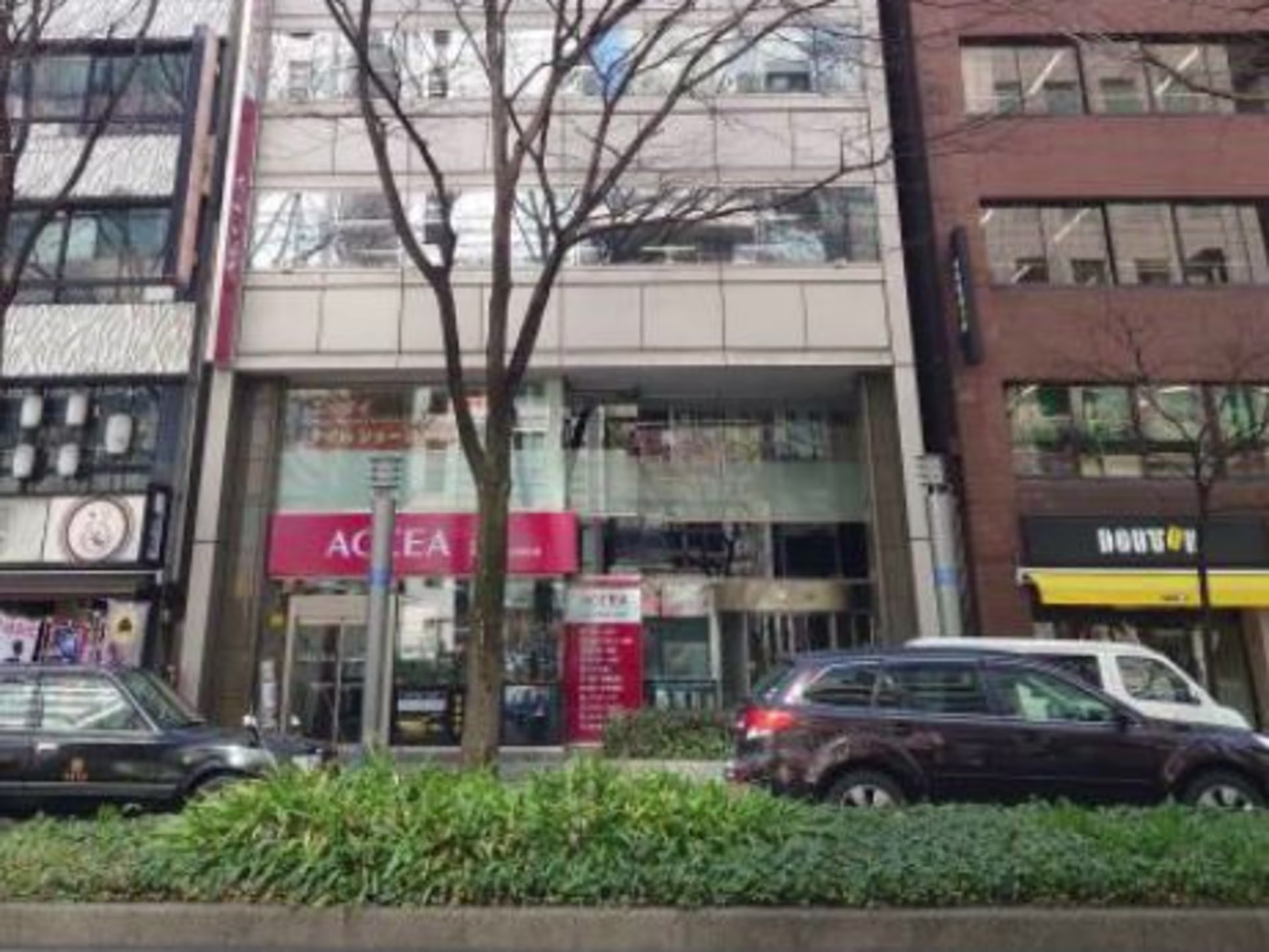 広小路ESビル