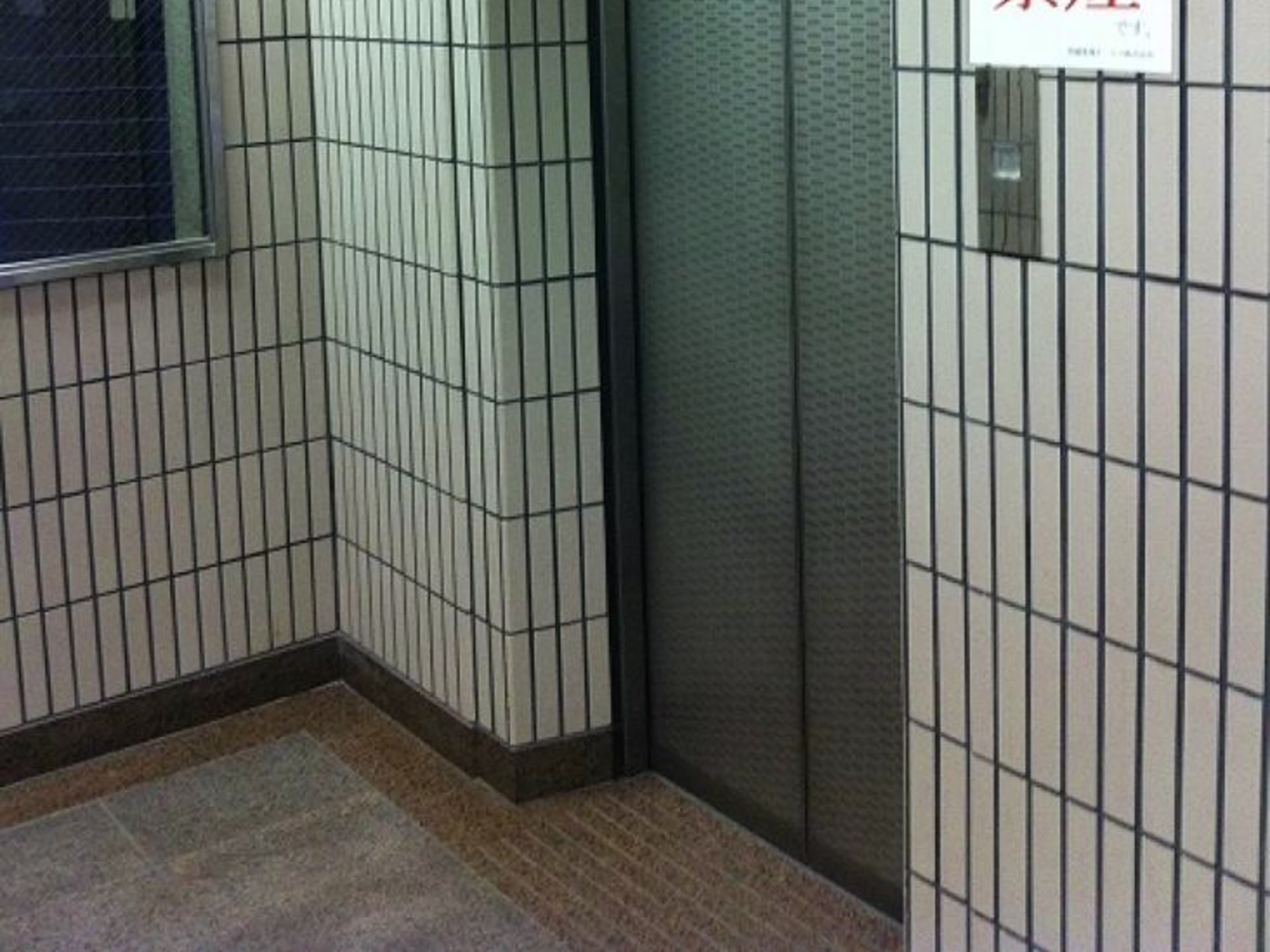 千種ファーストビルN（千種ファーストN）