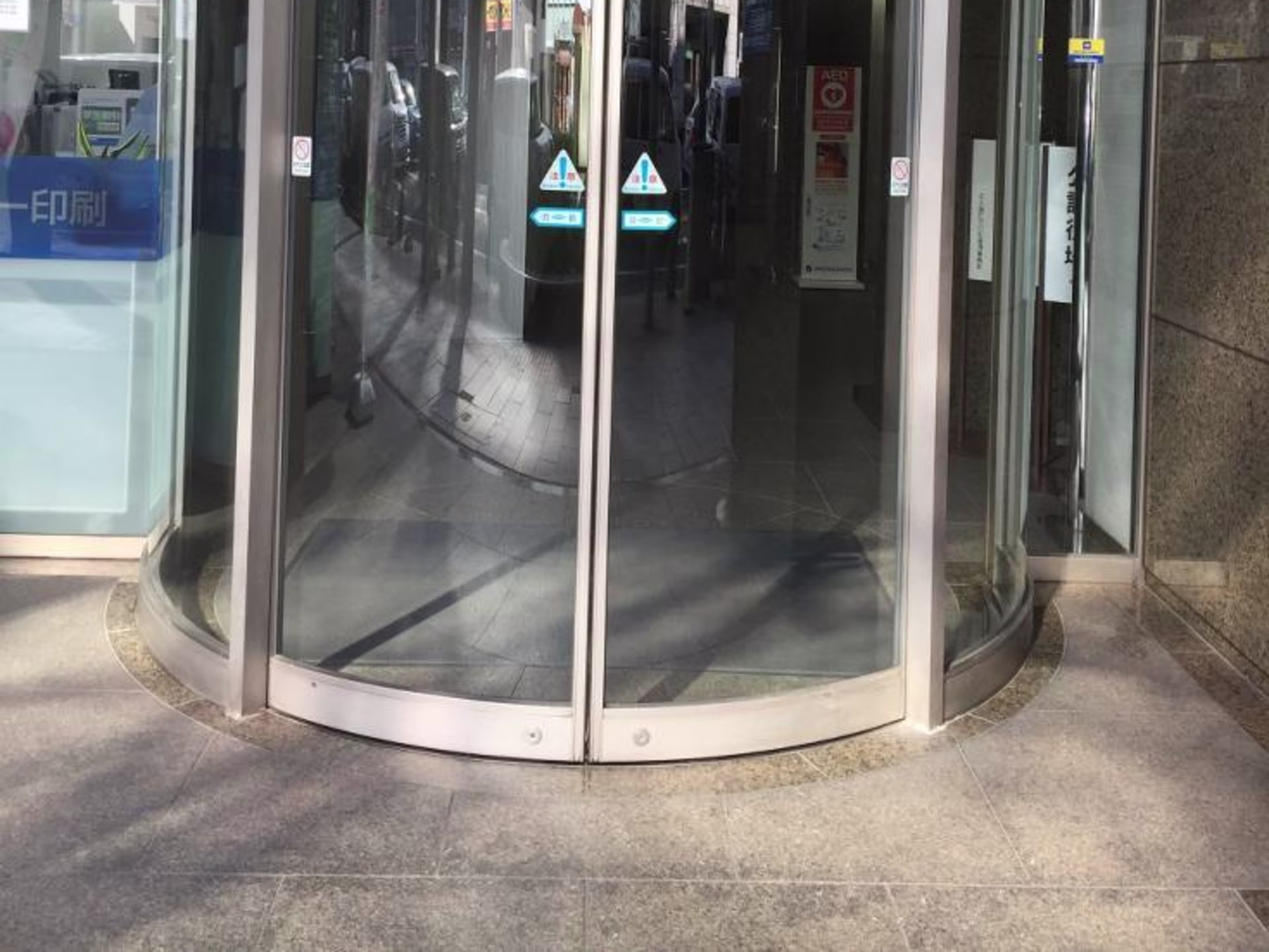 広小路ESビル