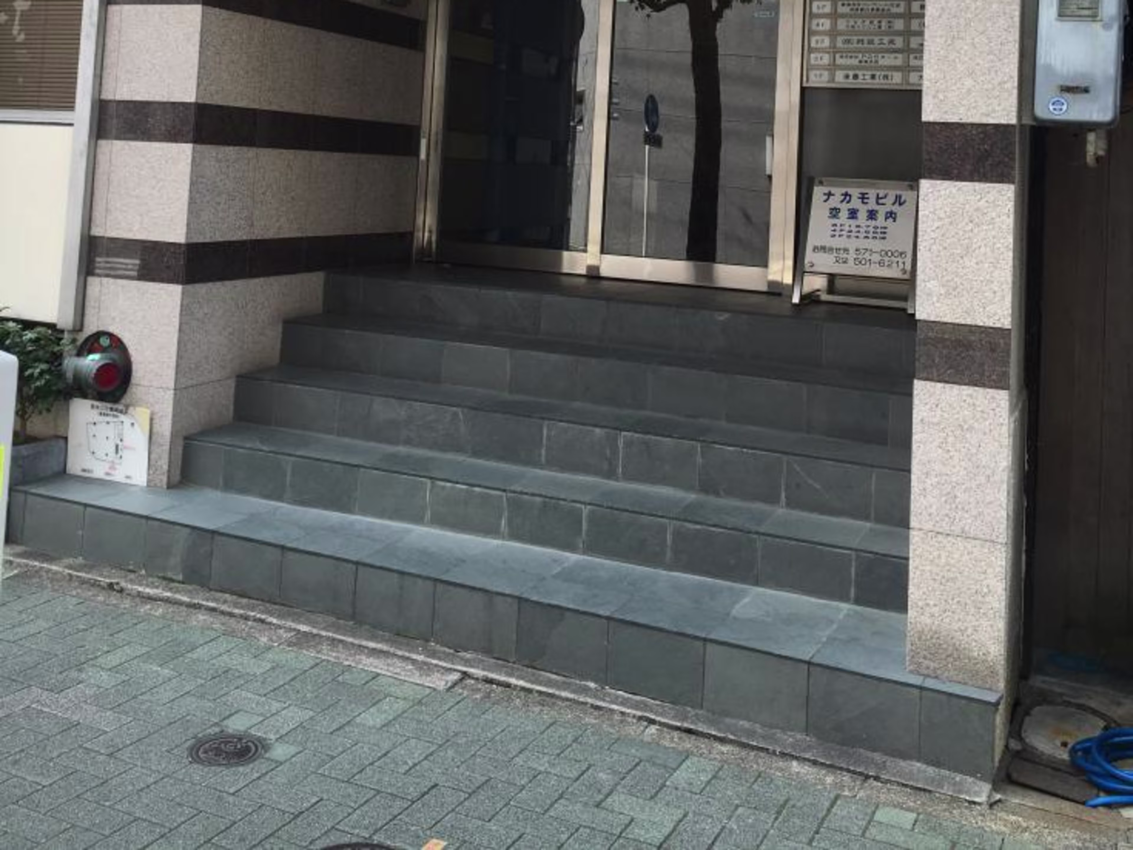 ナカモビル