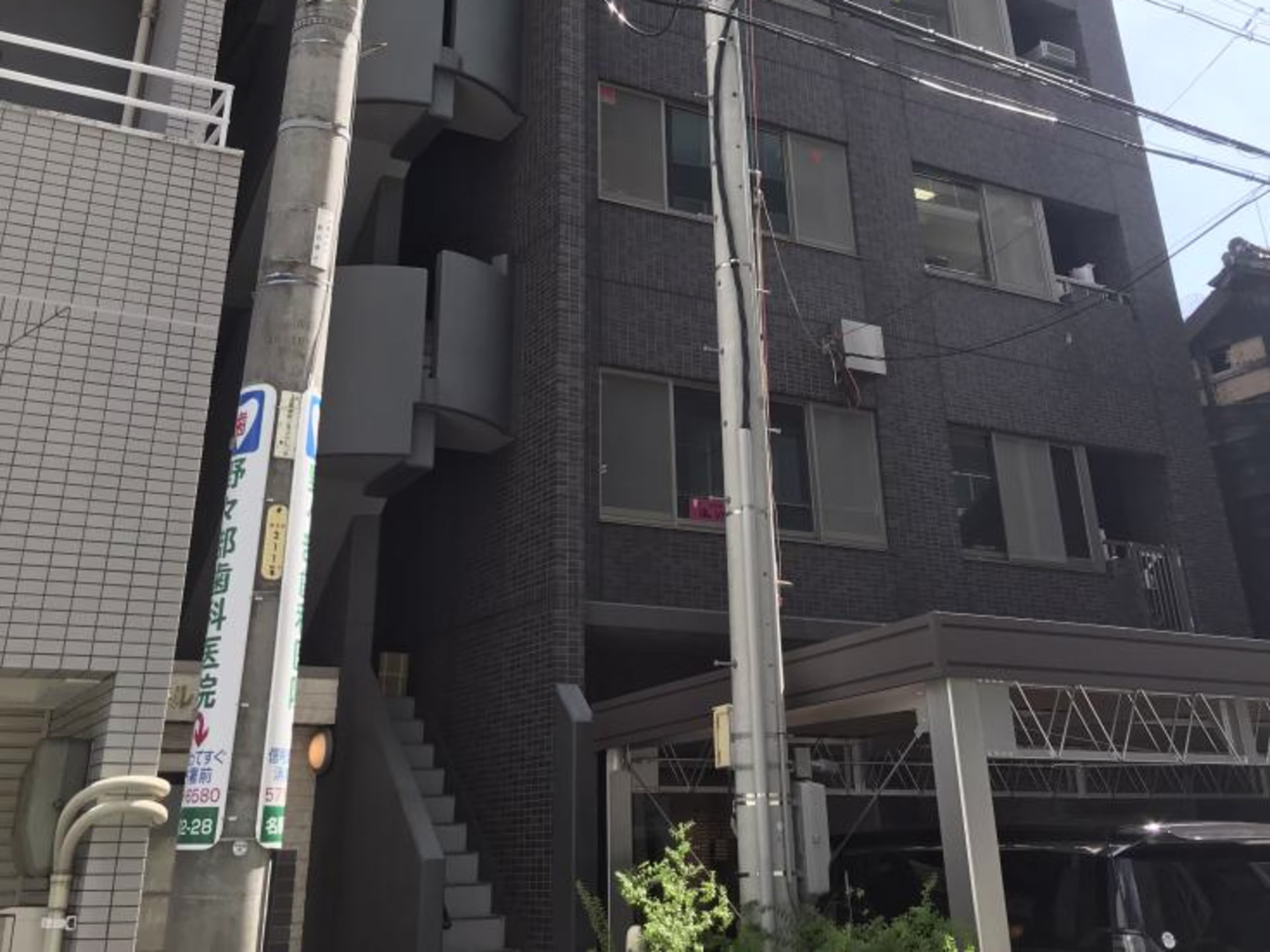 名古屋アールイービル