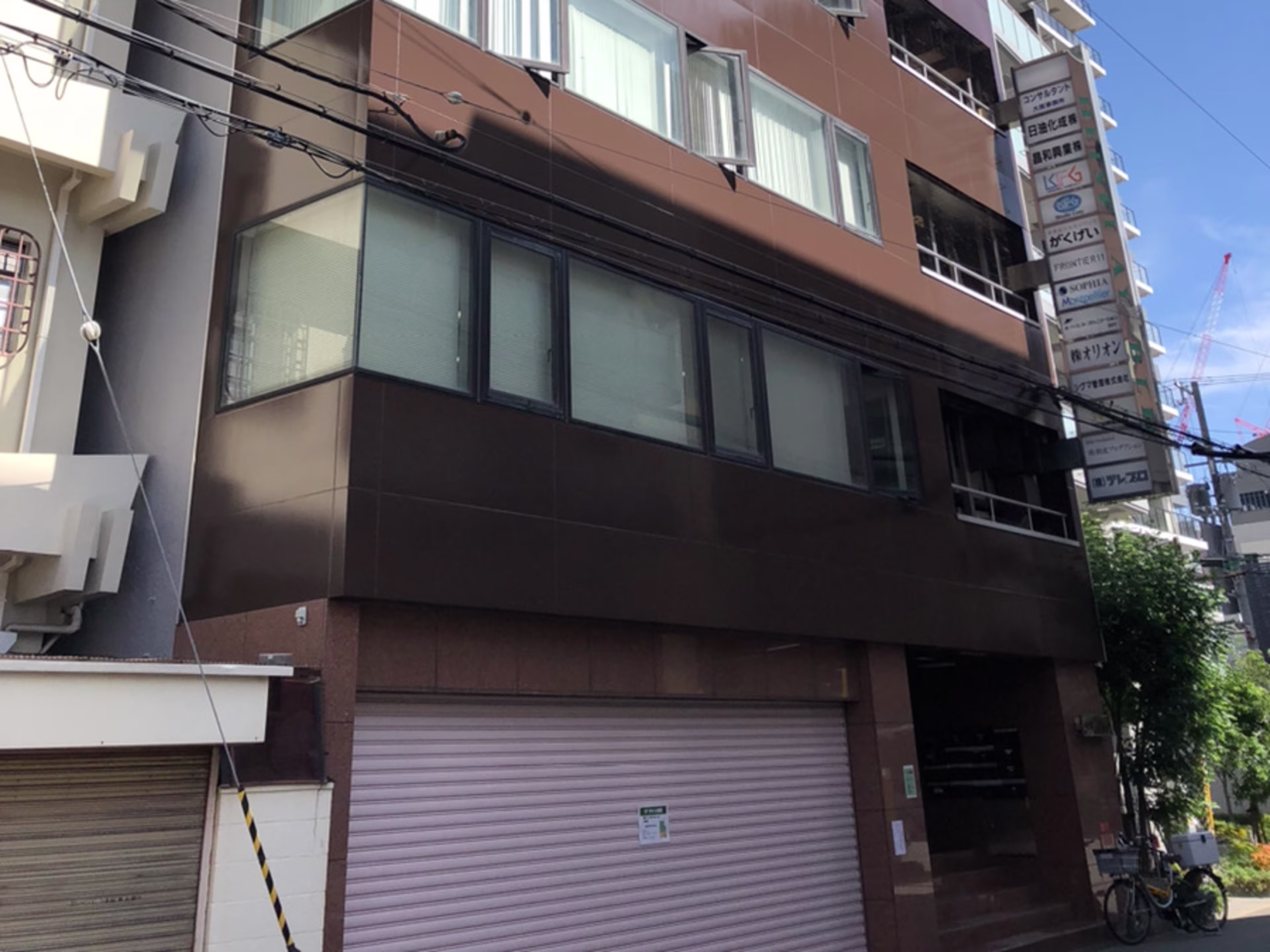 平成AYビル