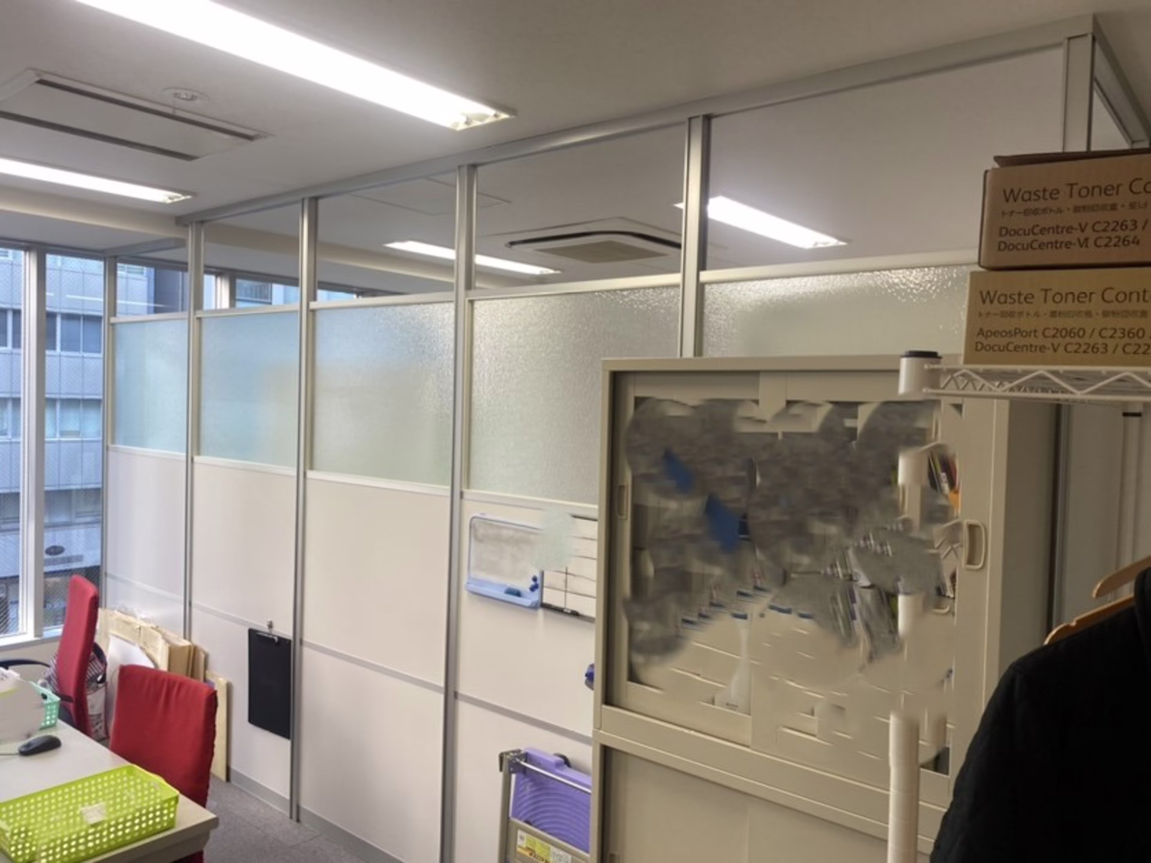ACN神田錦町ビル