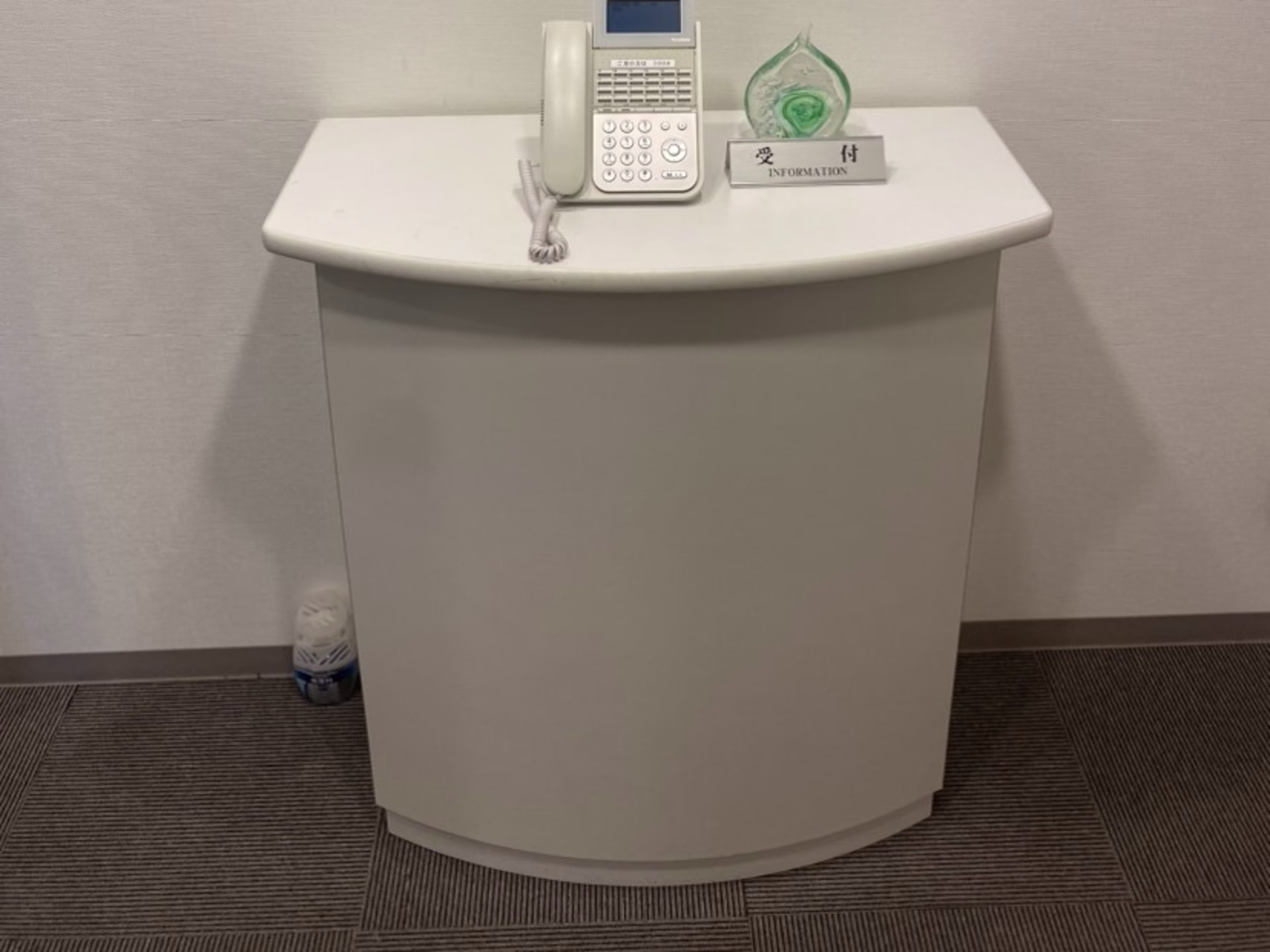 ACN神田錦町ビル