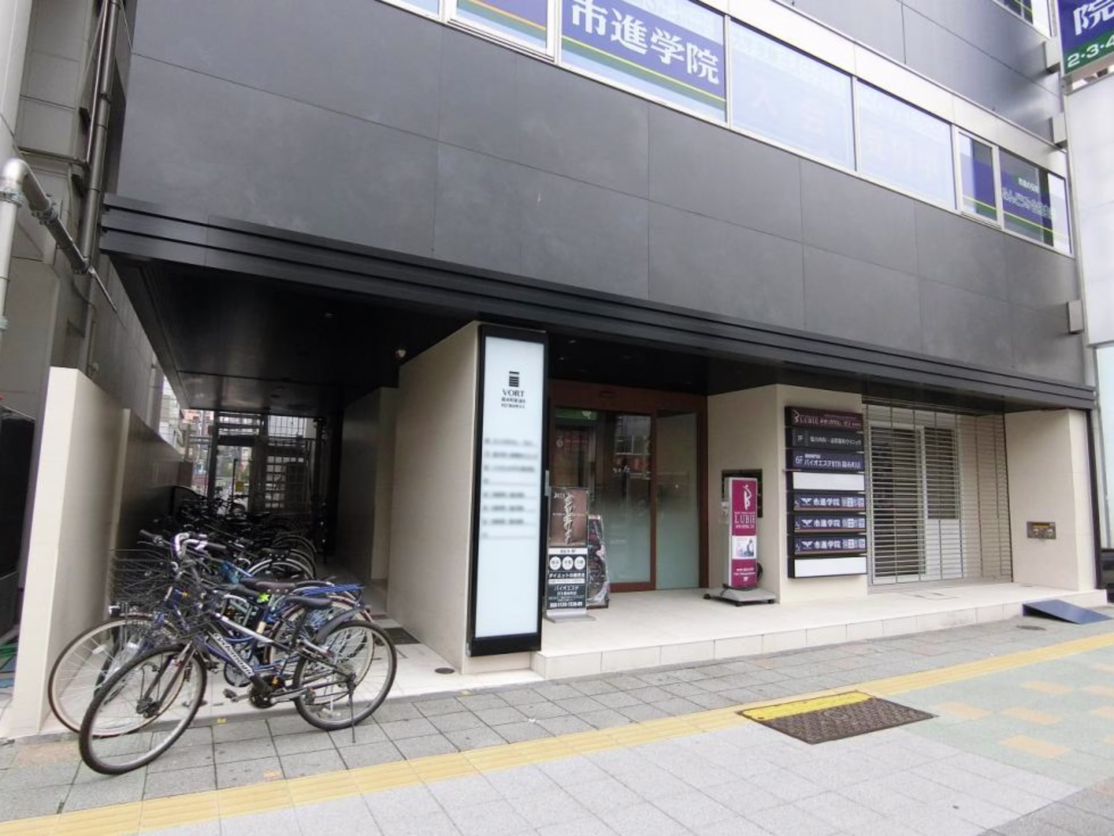 VORT錦糸町駅前II