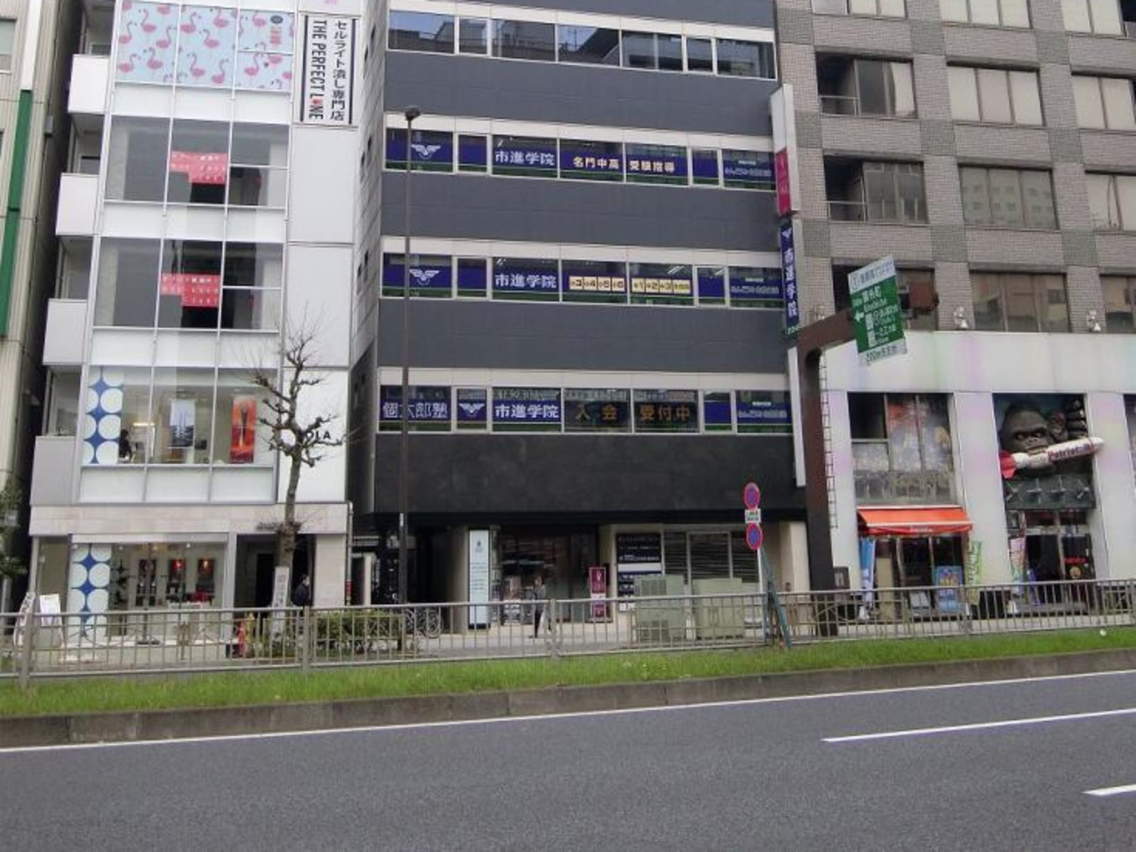 VORT錦糸町駅前II