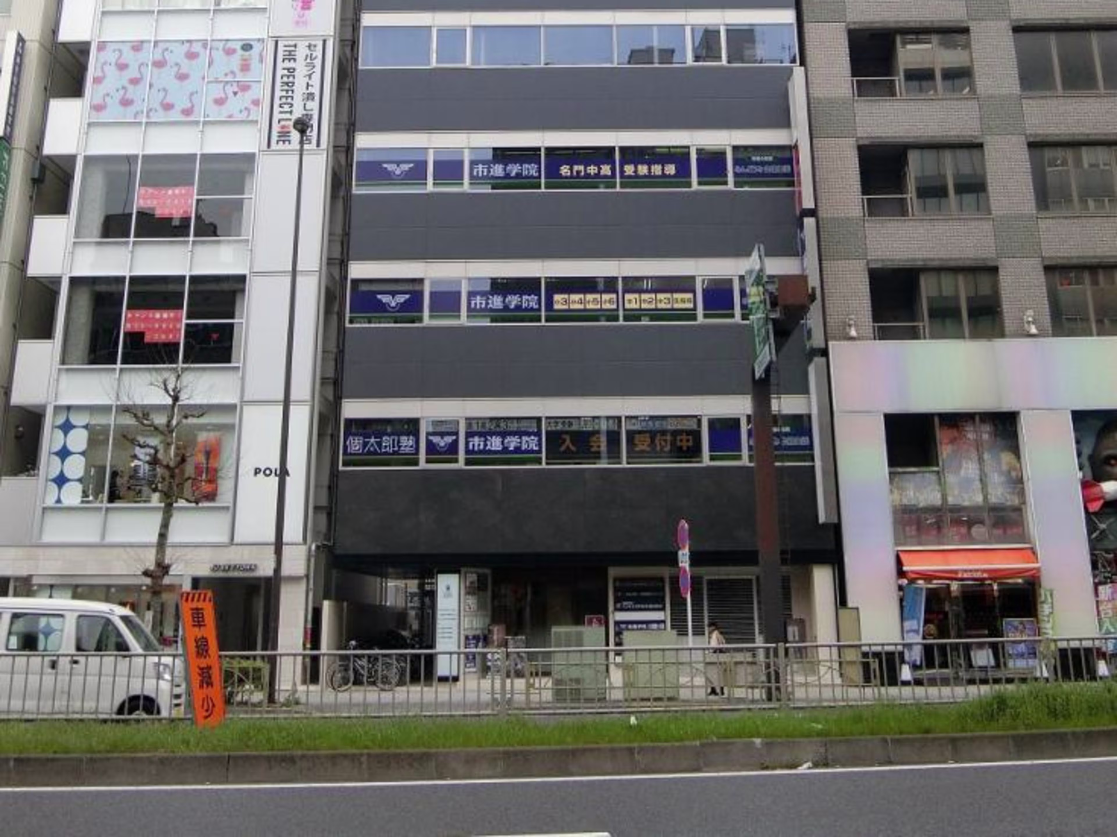 VORT錦糸町駅前II