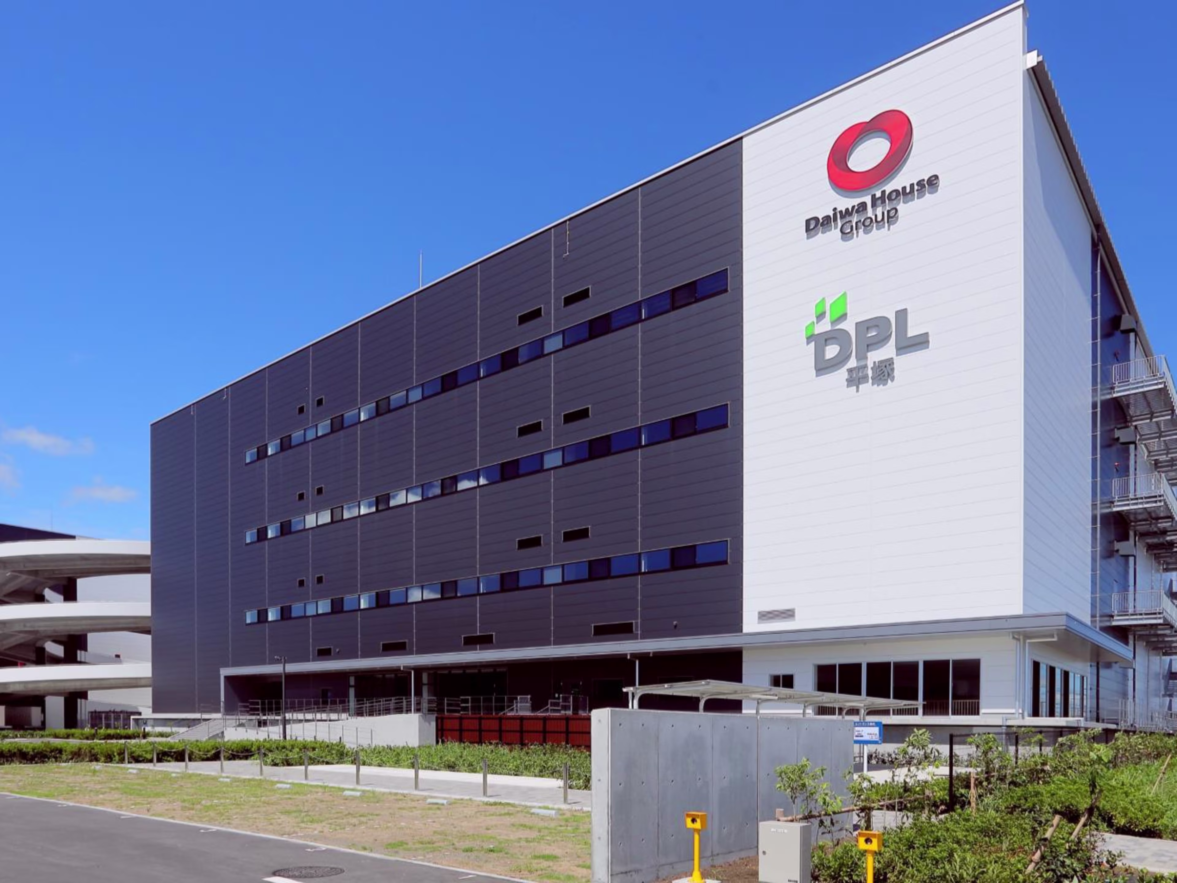 DPL平塚