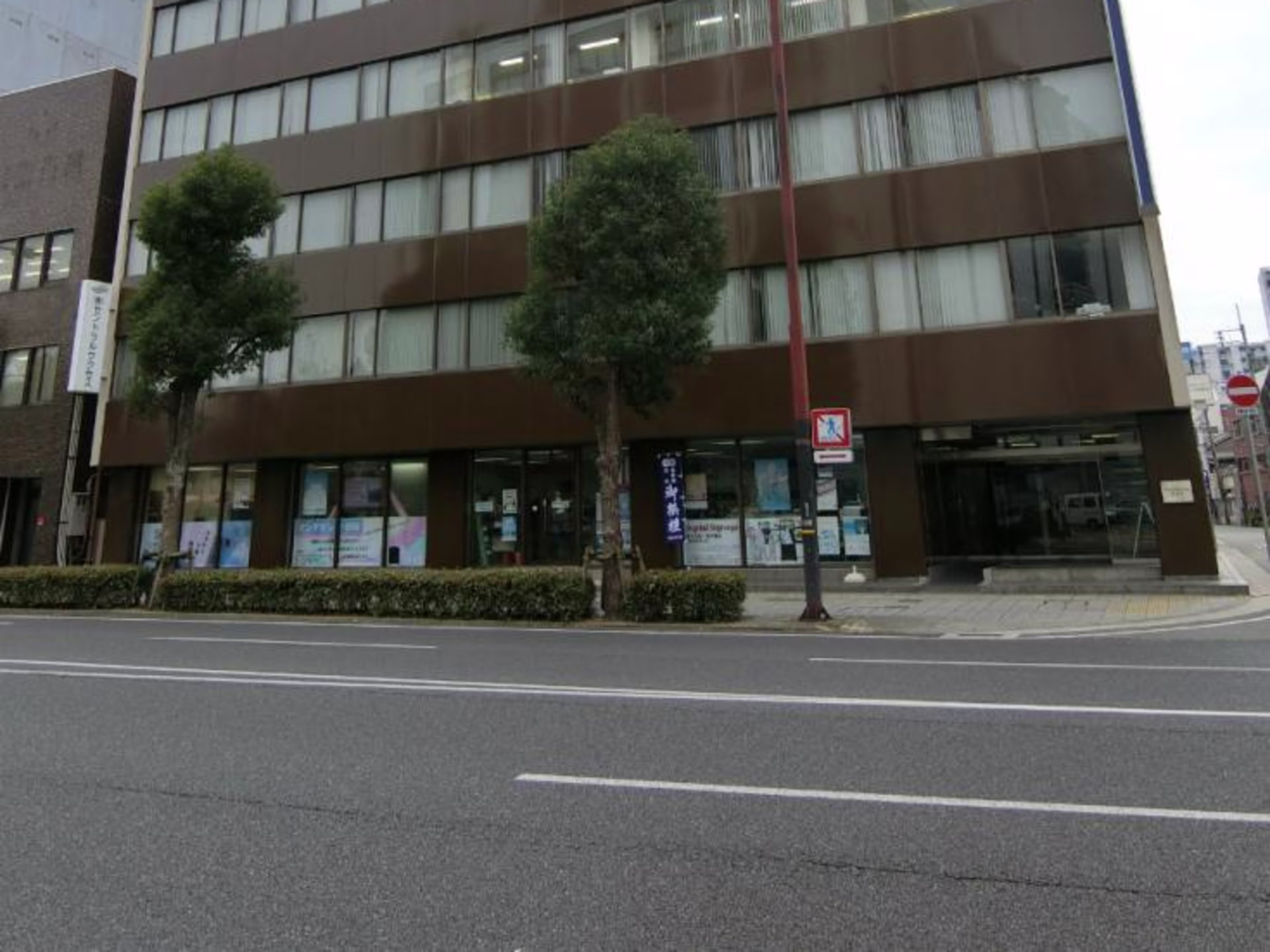 クリスタル元塩町ビル