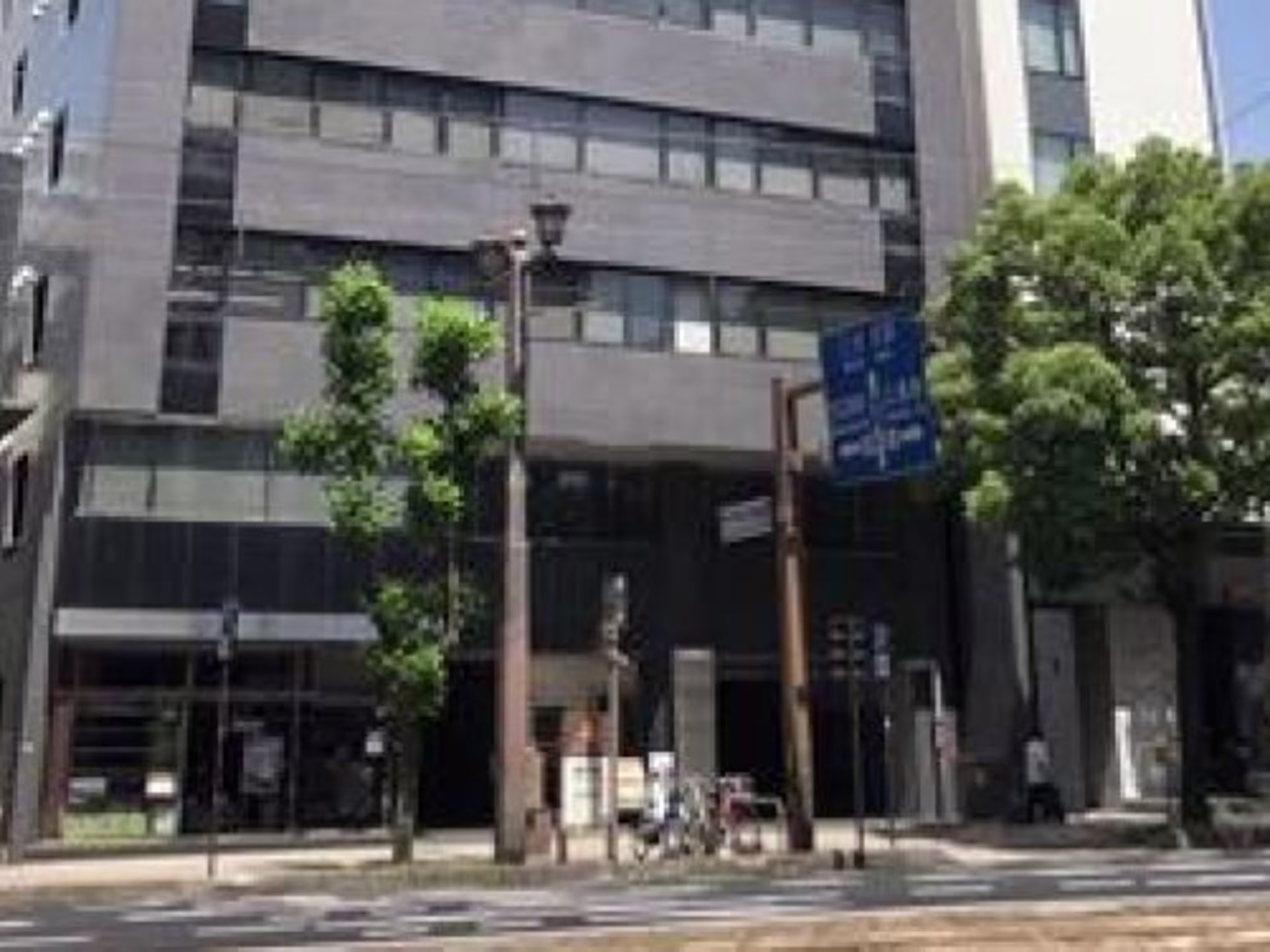 IT大手町ビル