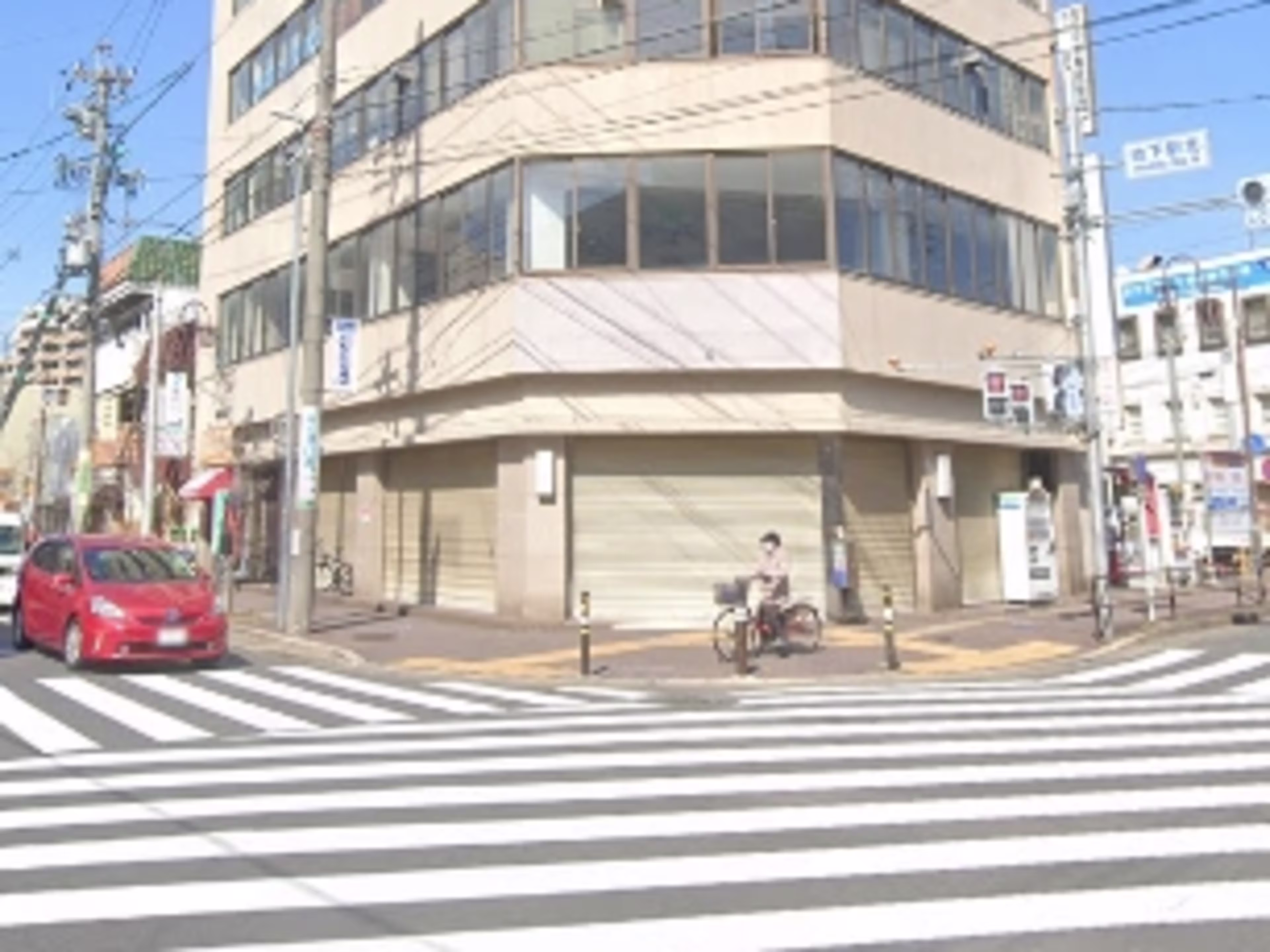 堀清ビル