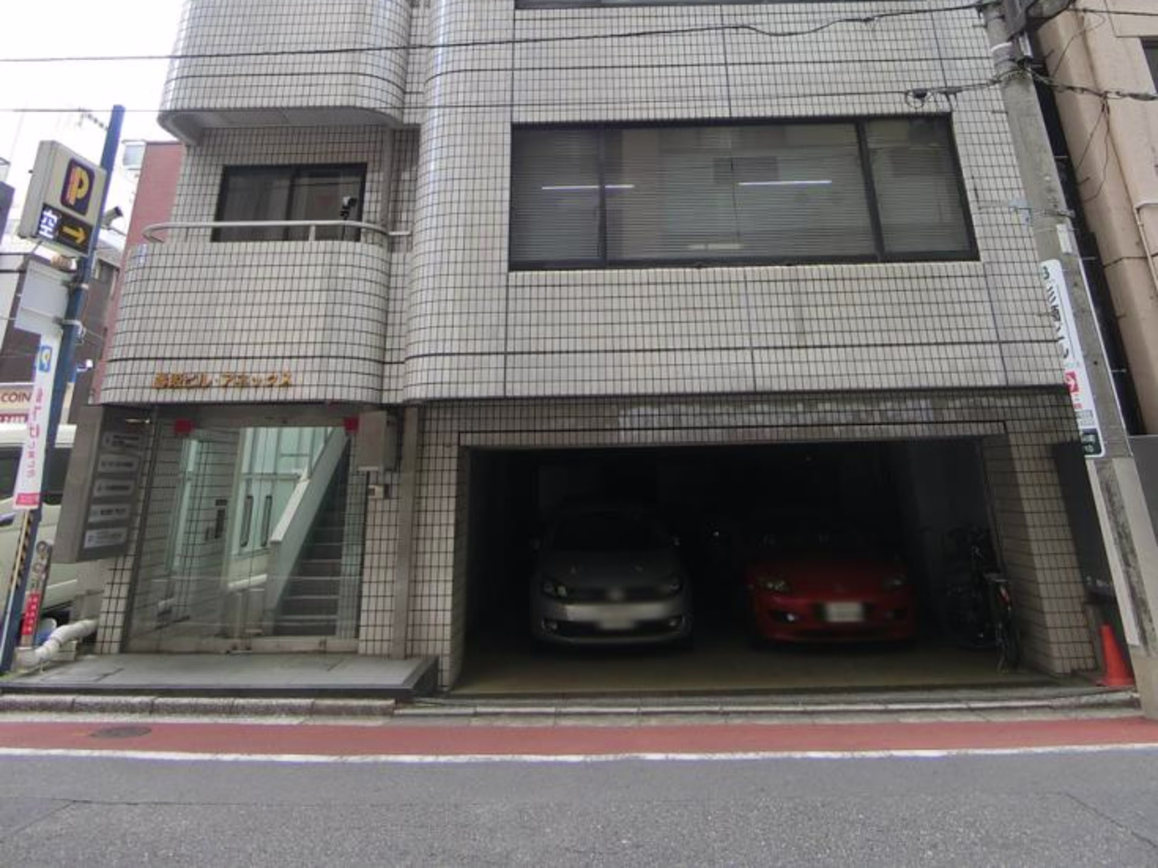 香取ビルアネックス