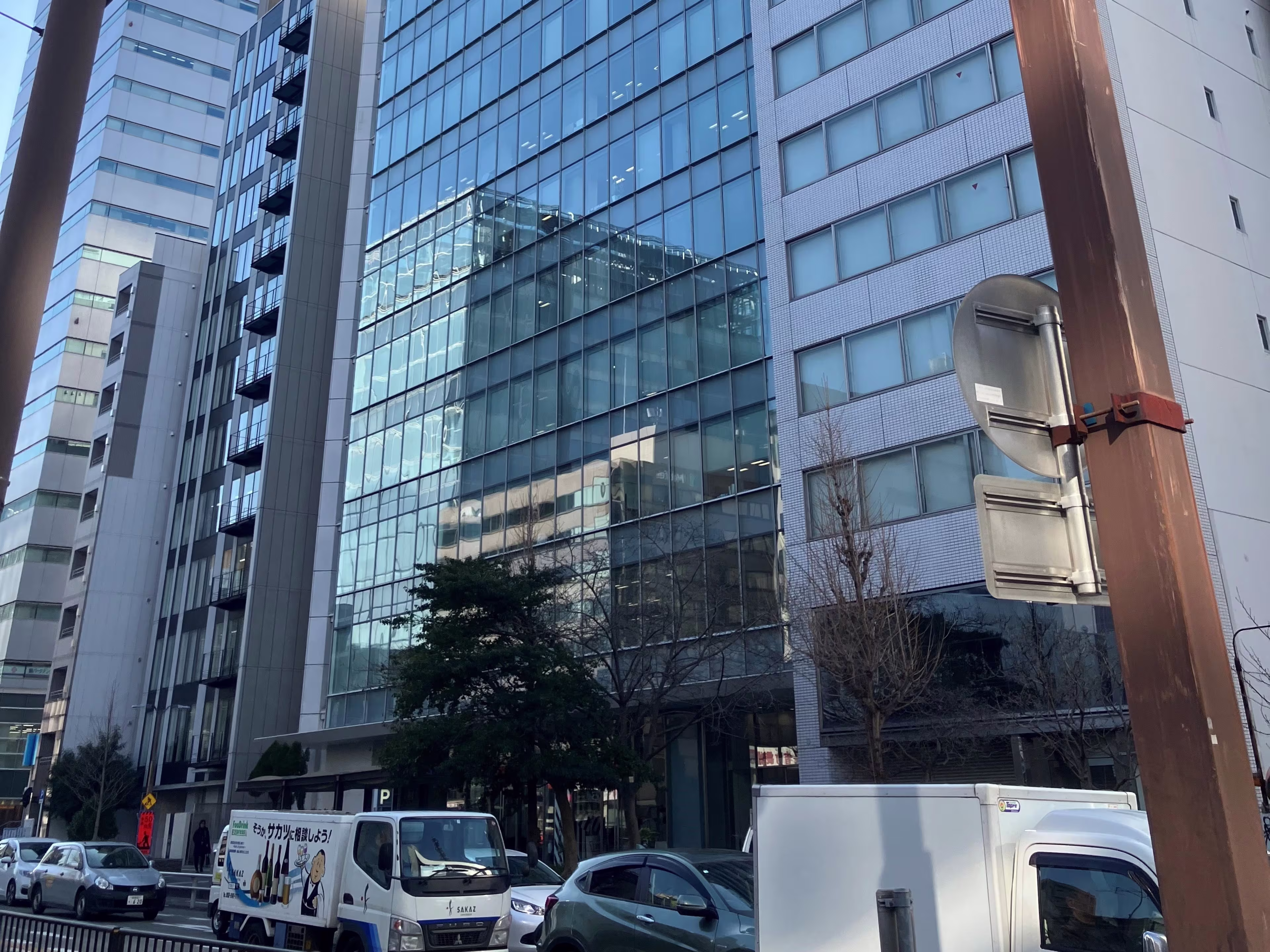 名古屋錦フロントタワー