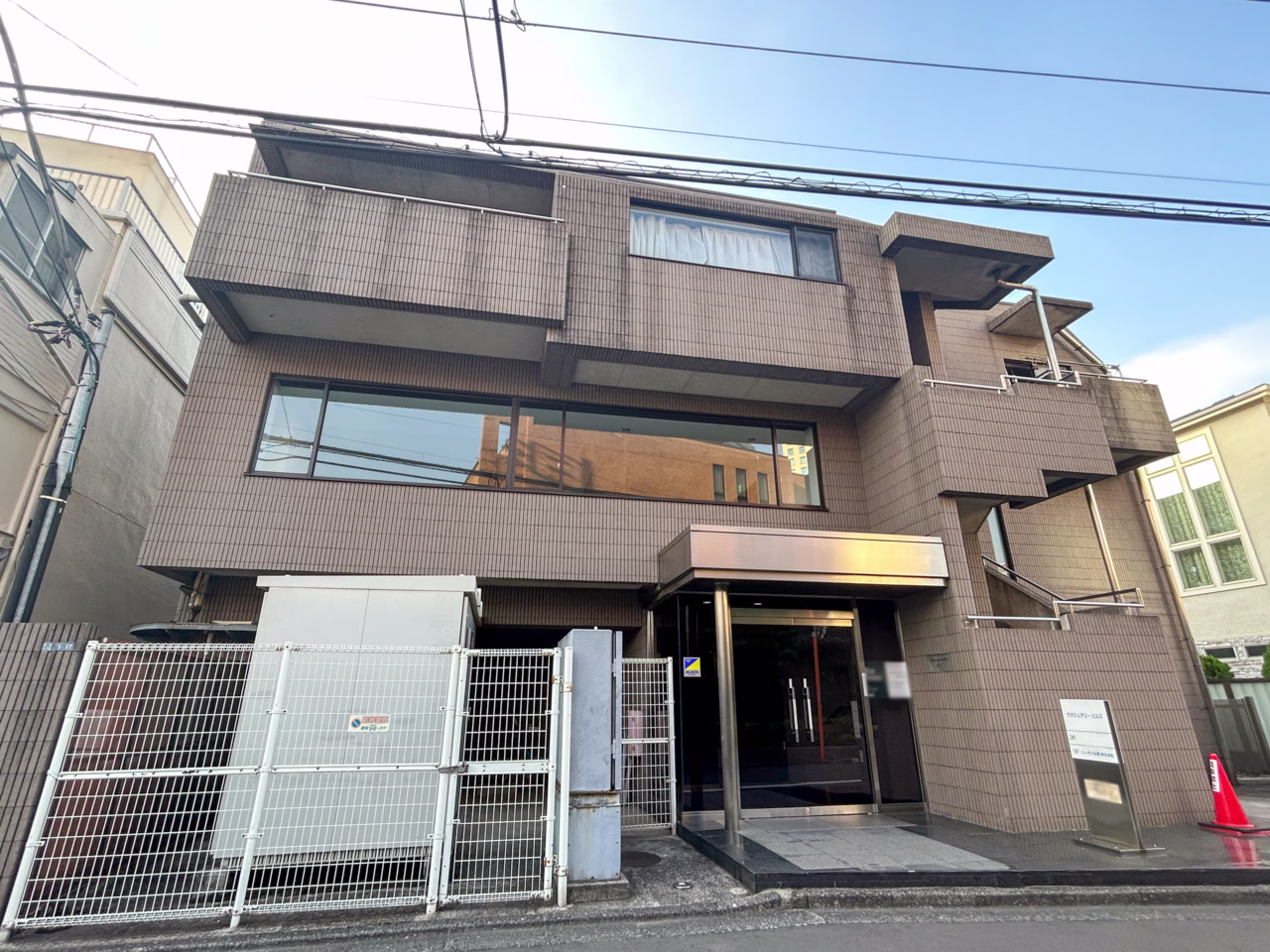 ラグジュアリーヒルズ赤坂