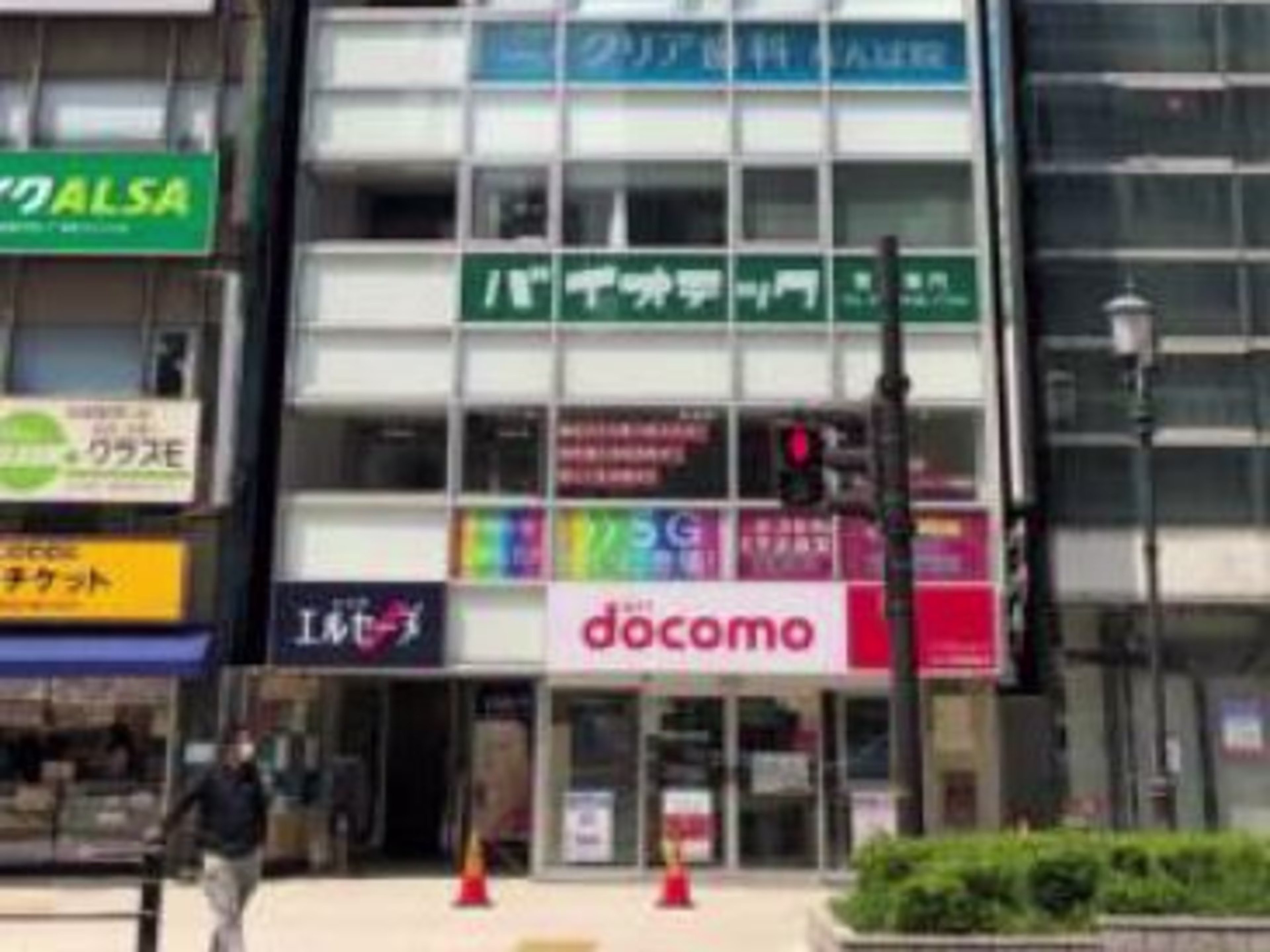 いちご御堂筋ビル