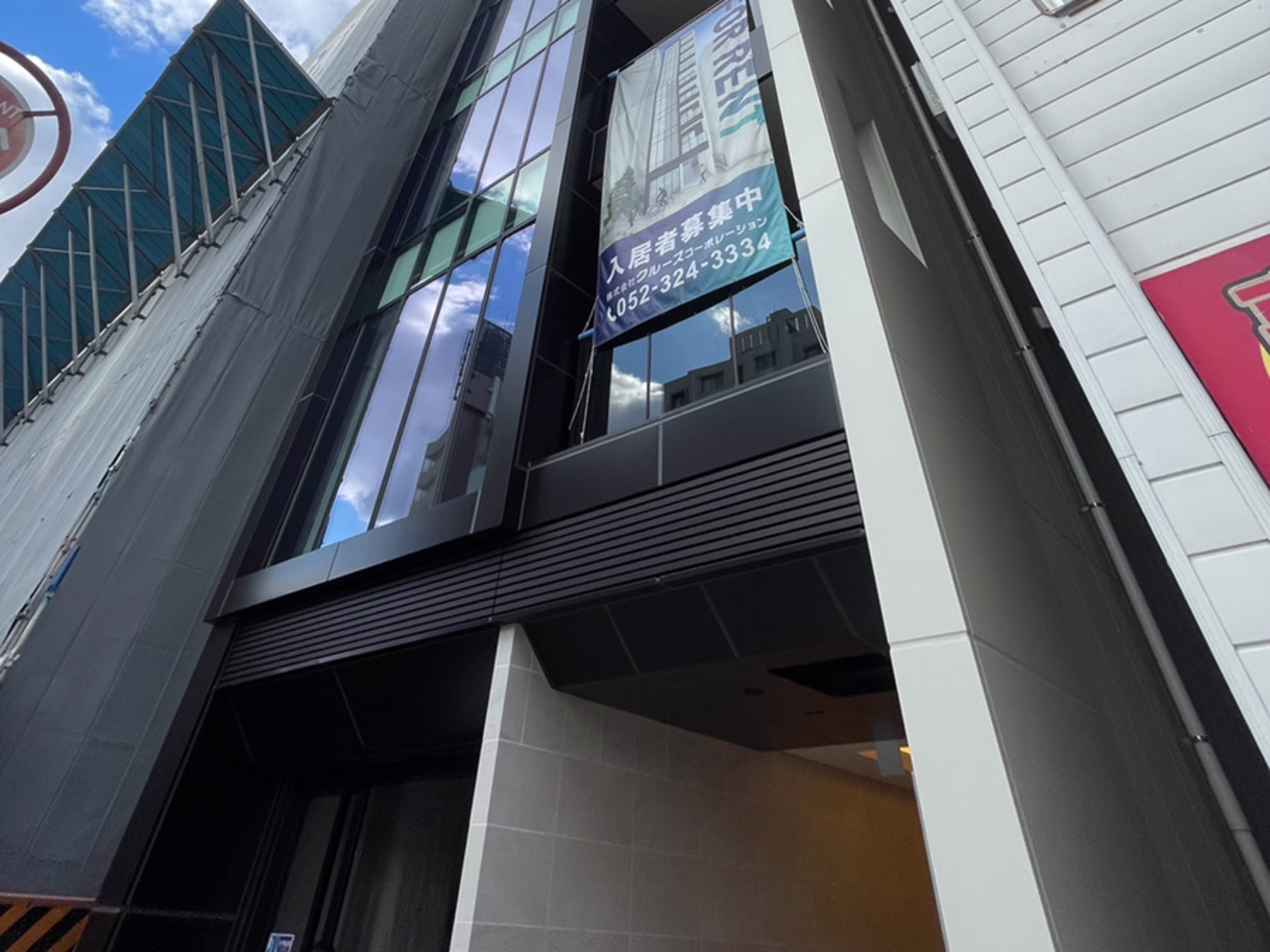 G・P BLDG