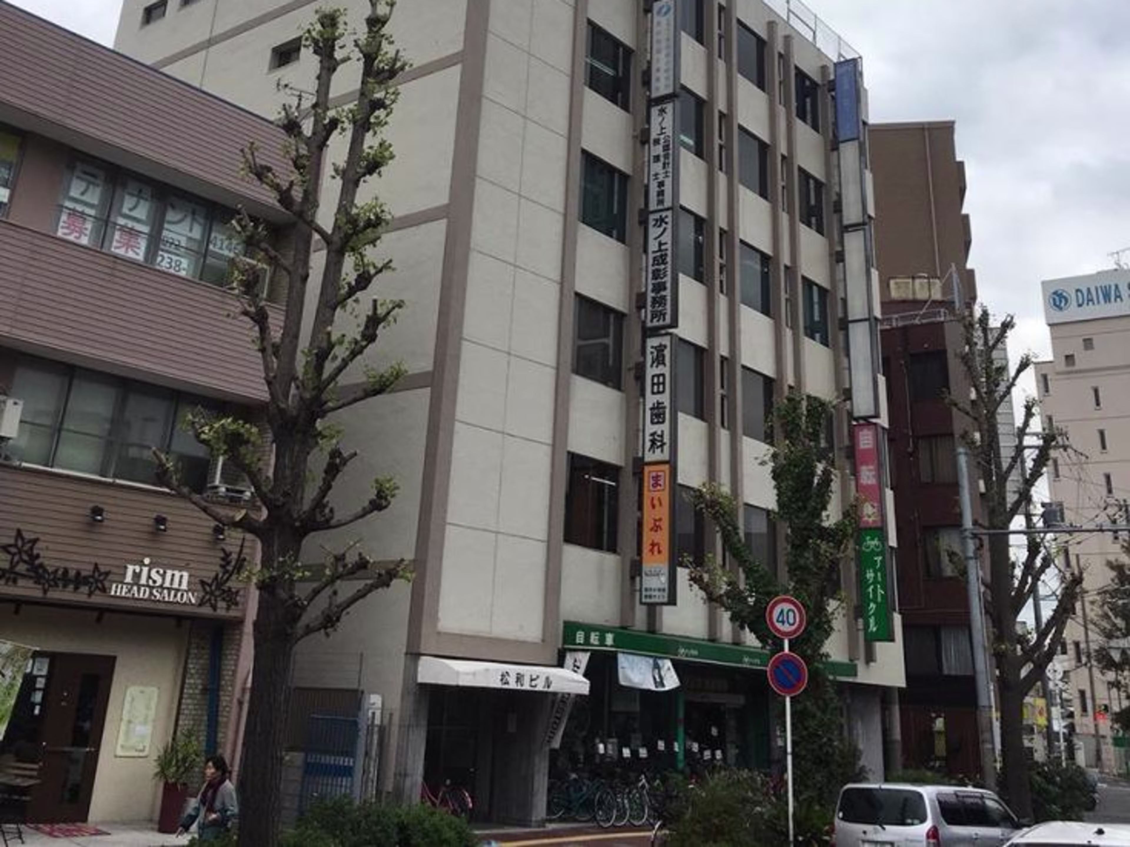 富士ビル一条通