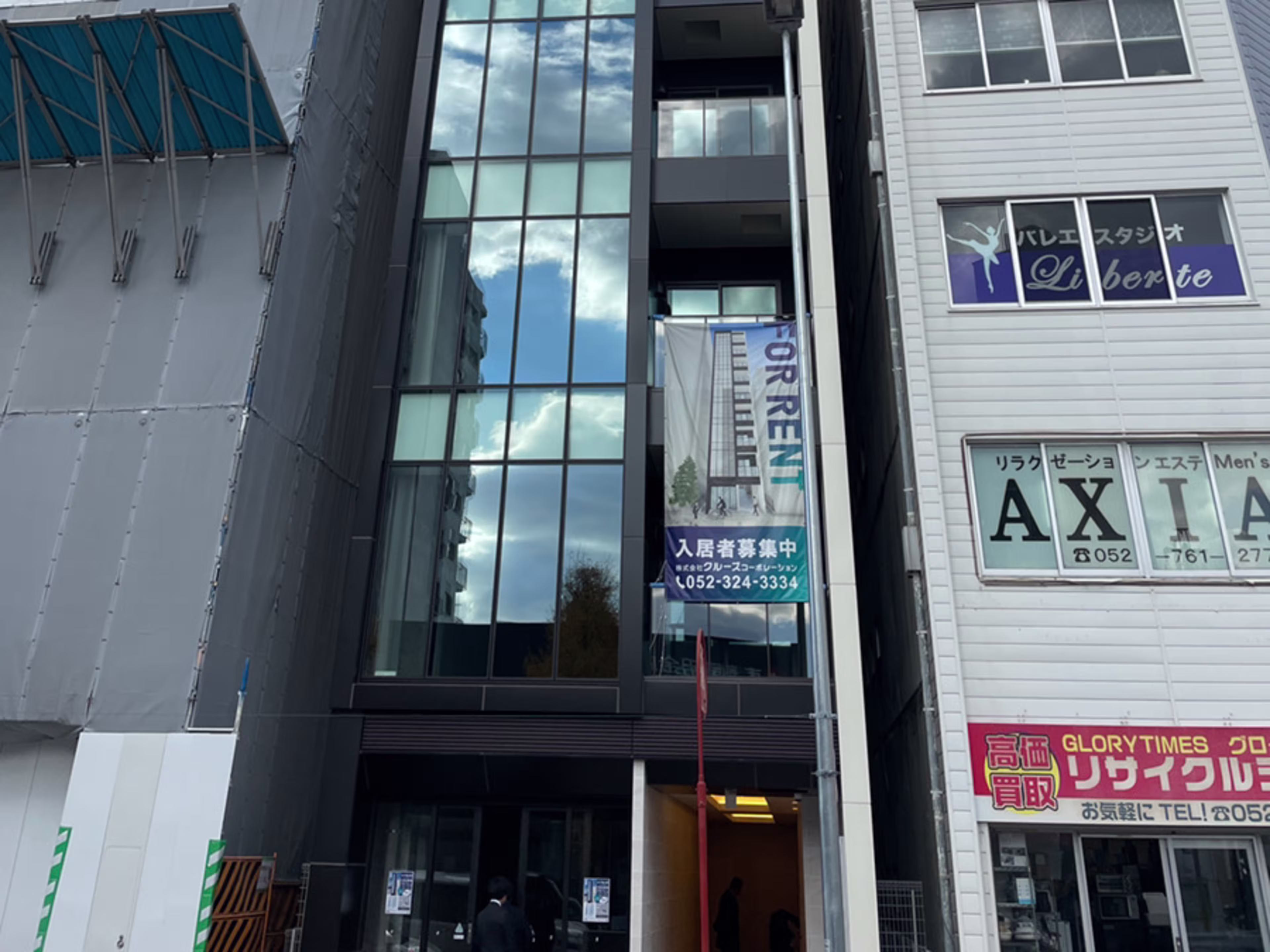 G・P BLDG