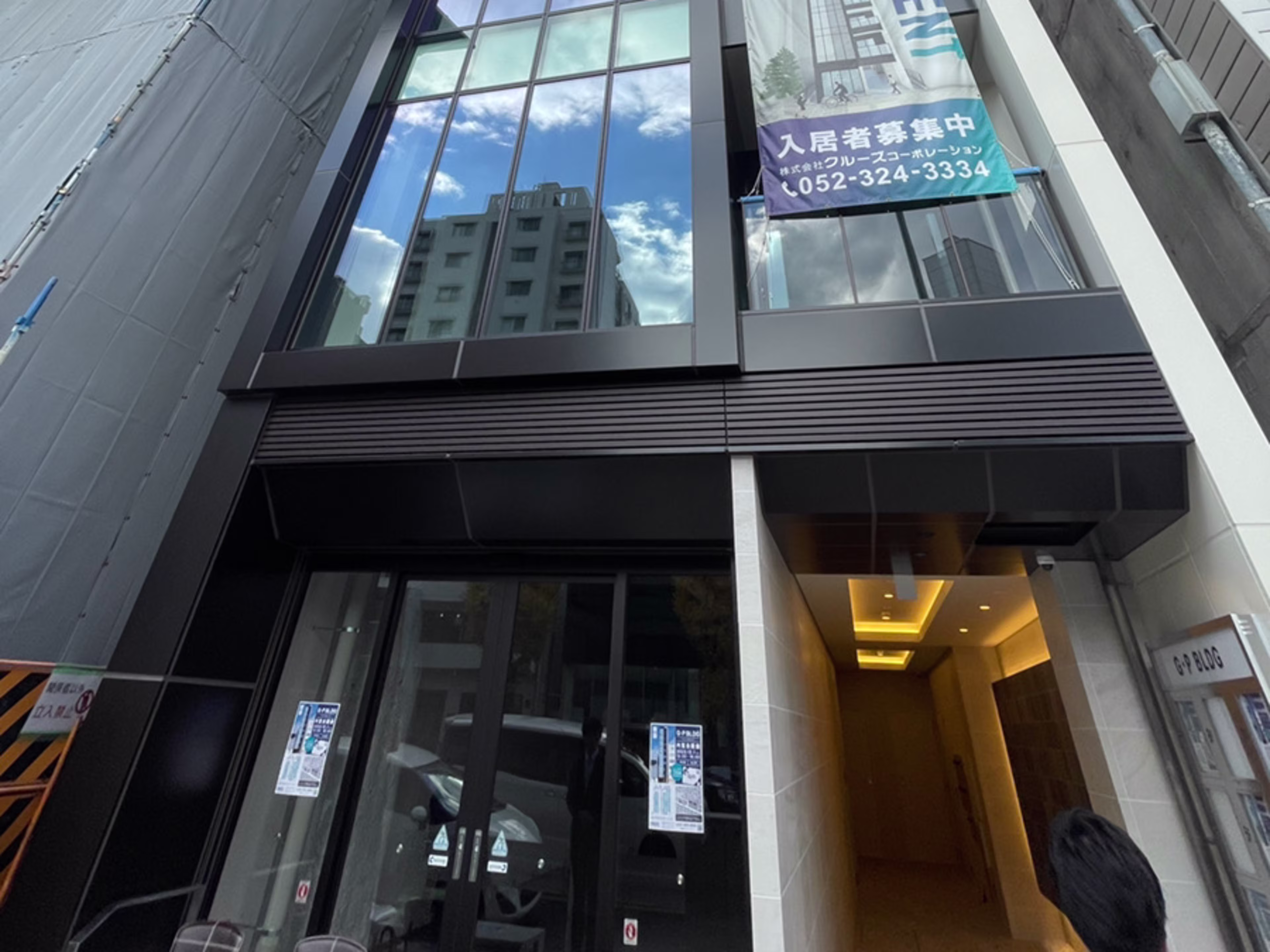 G・P BLDG