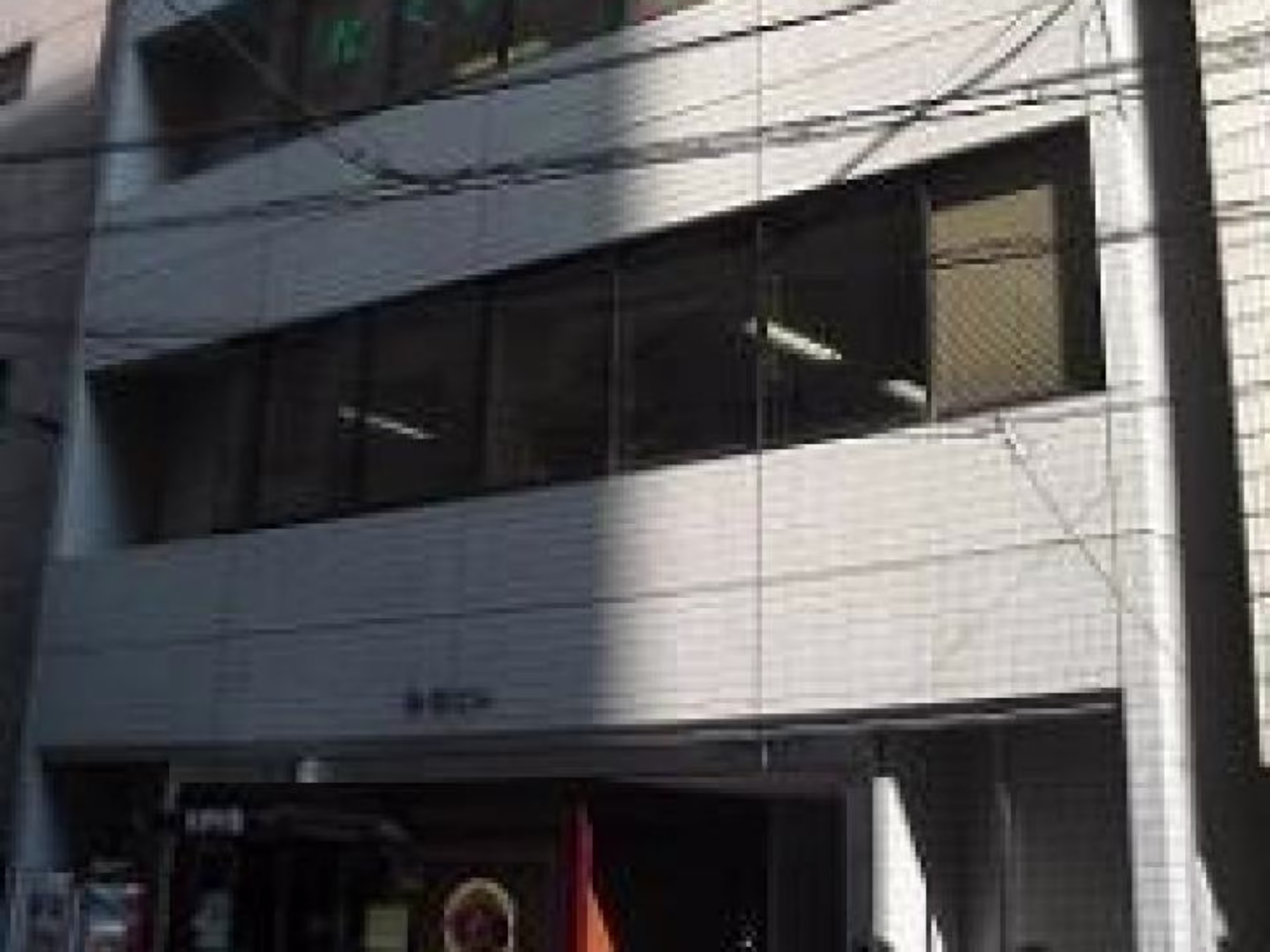 松栄ビル（しょうえいビル）