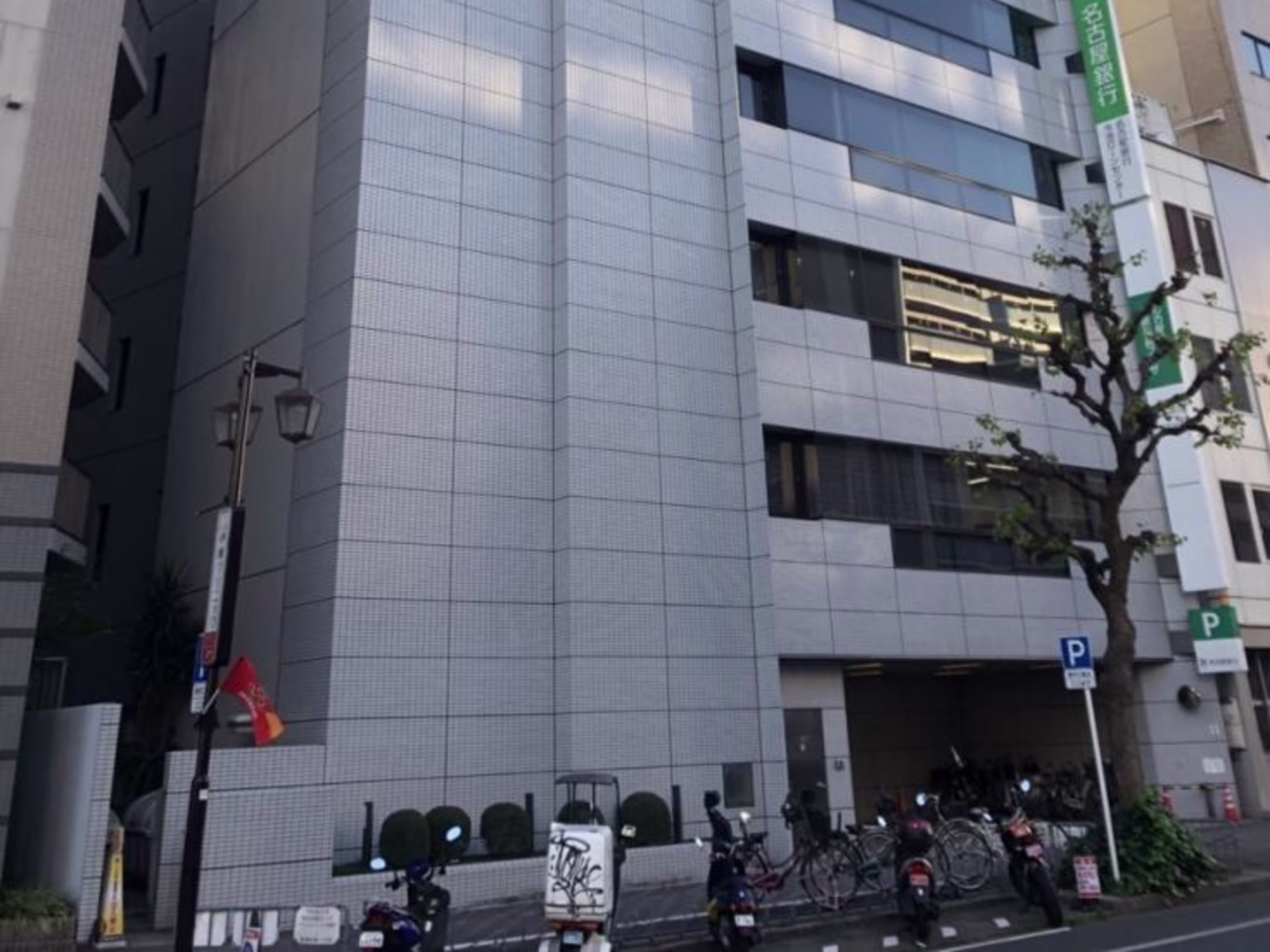今池NMビル