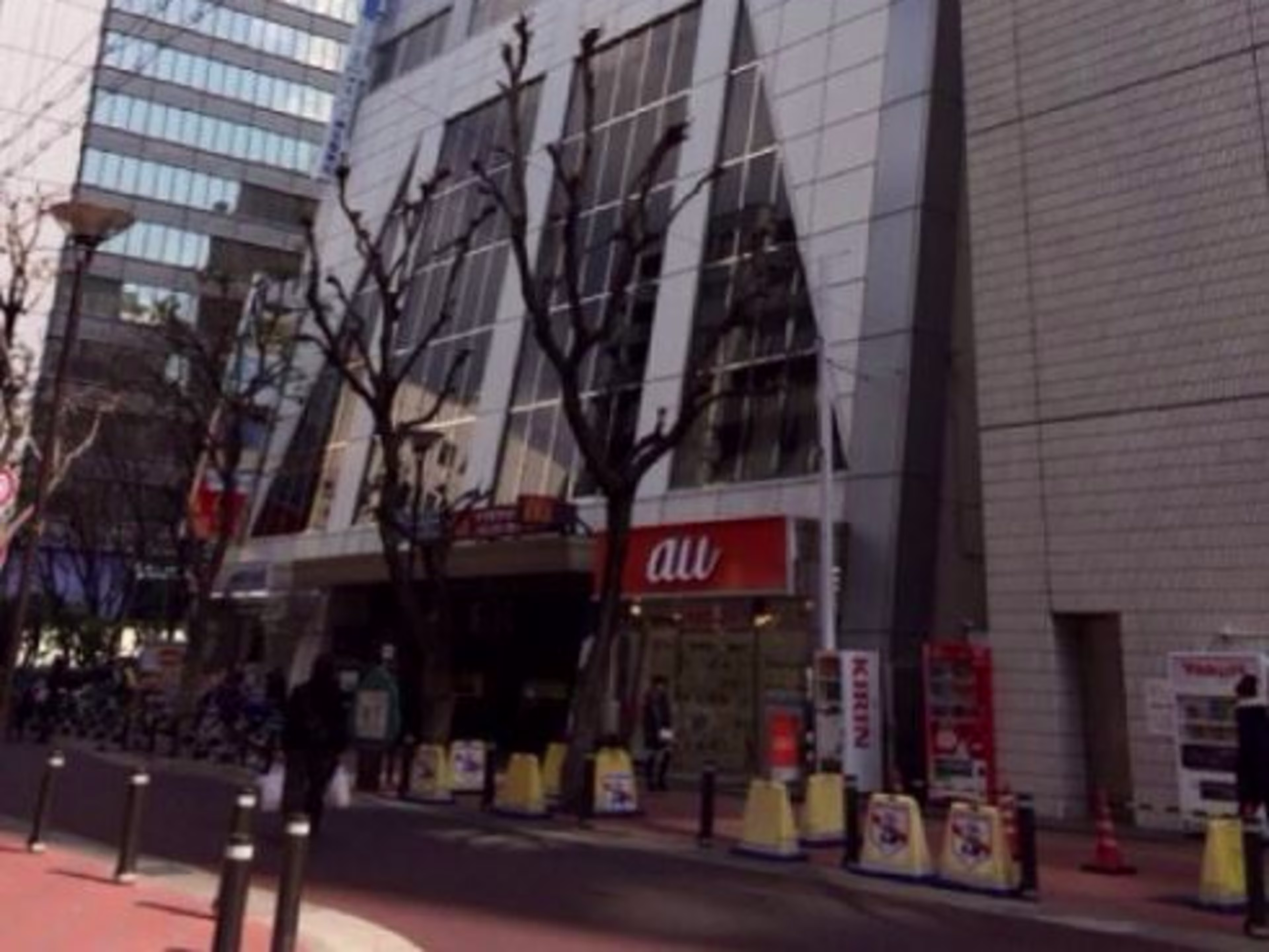 ハートランド江坂ビル